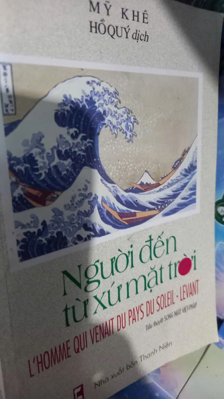người đến từ xứ mặt trời