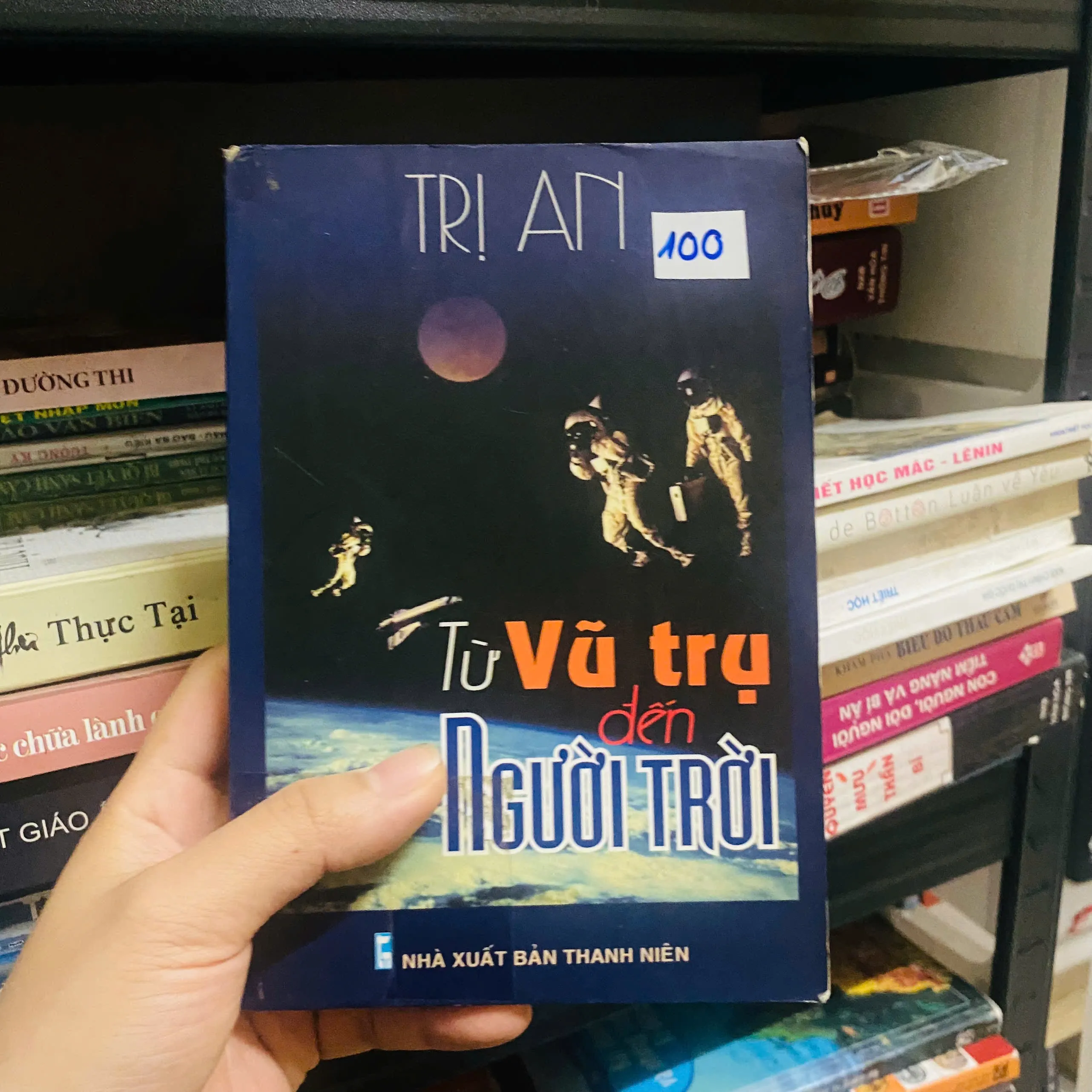 Từ vũ trụ đến người trời - Trị An#HATRA