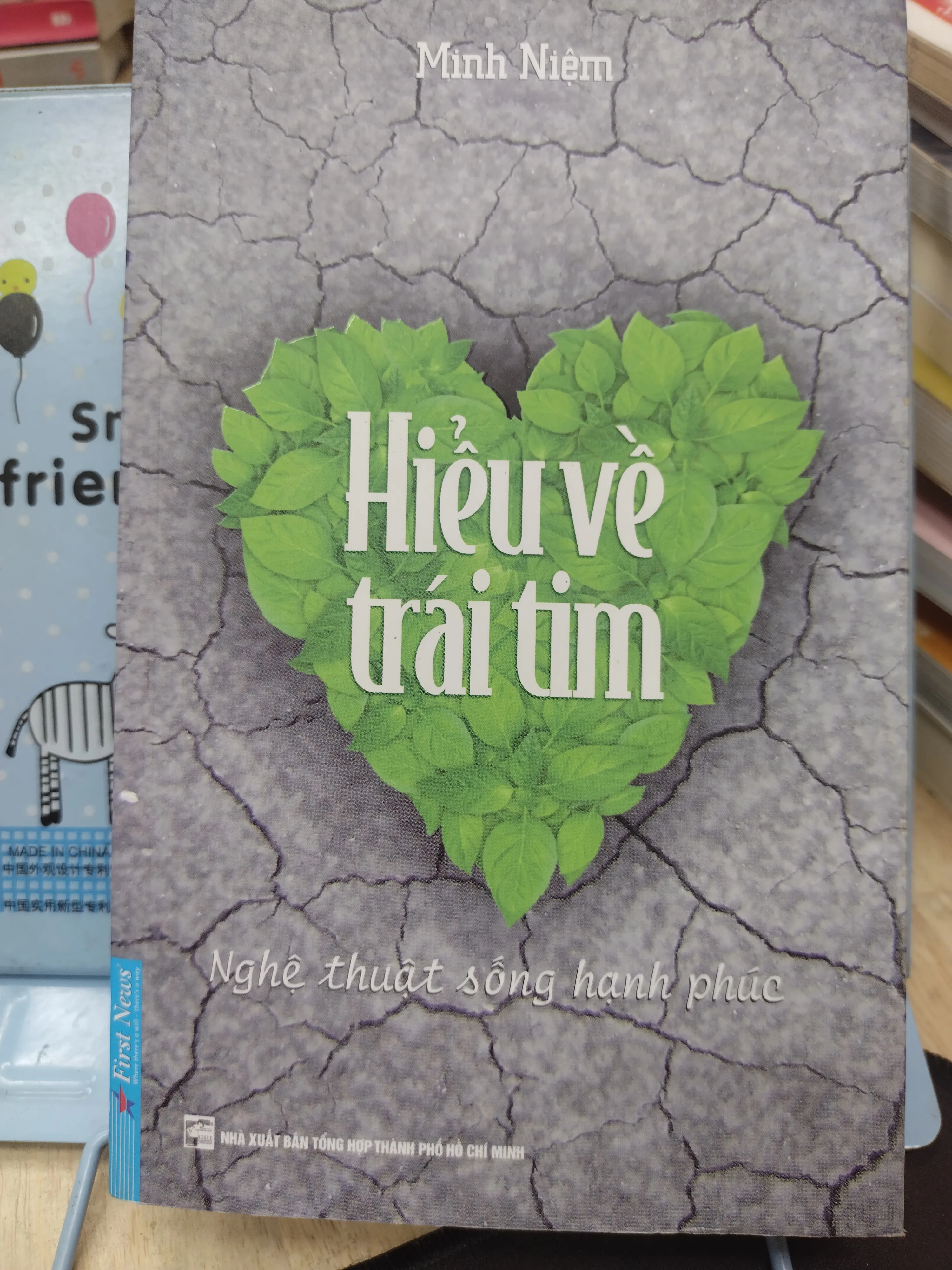 Sách: Hiểu về trái tim - TG: Minh Niệm (B1)