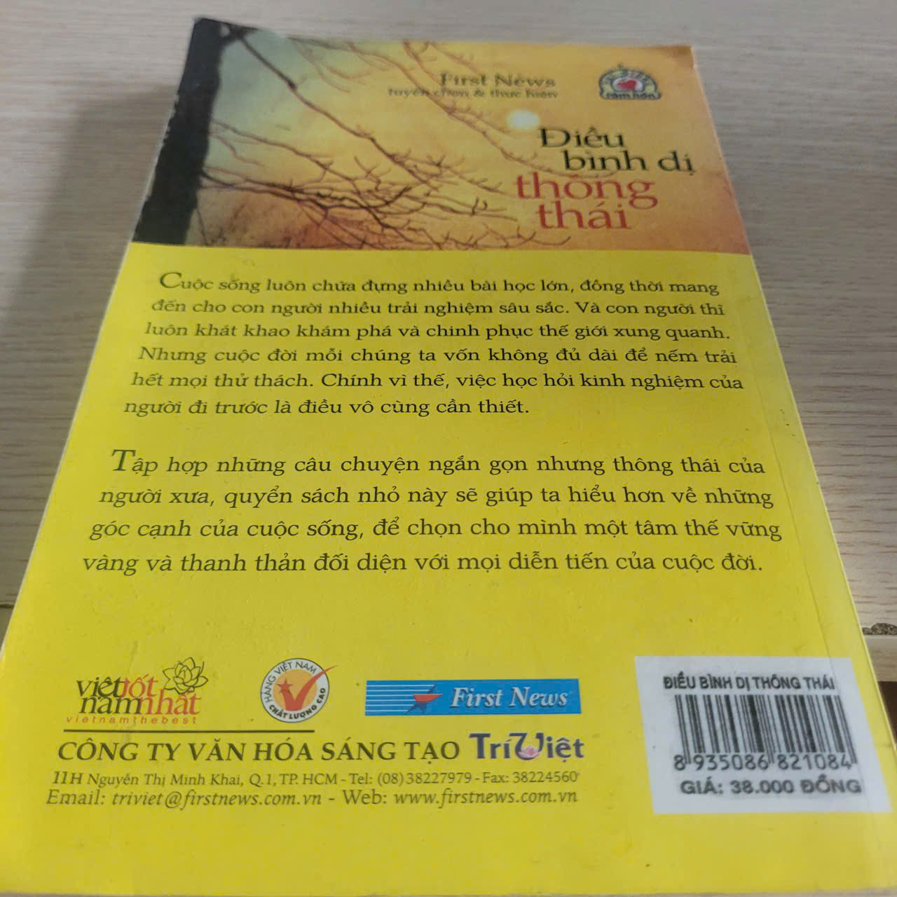 Điều Bình Dị Thông Thái	(First News tuyển chọn) 522554