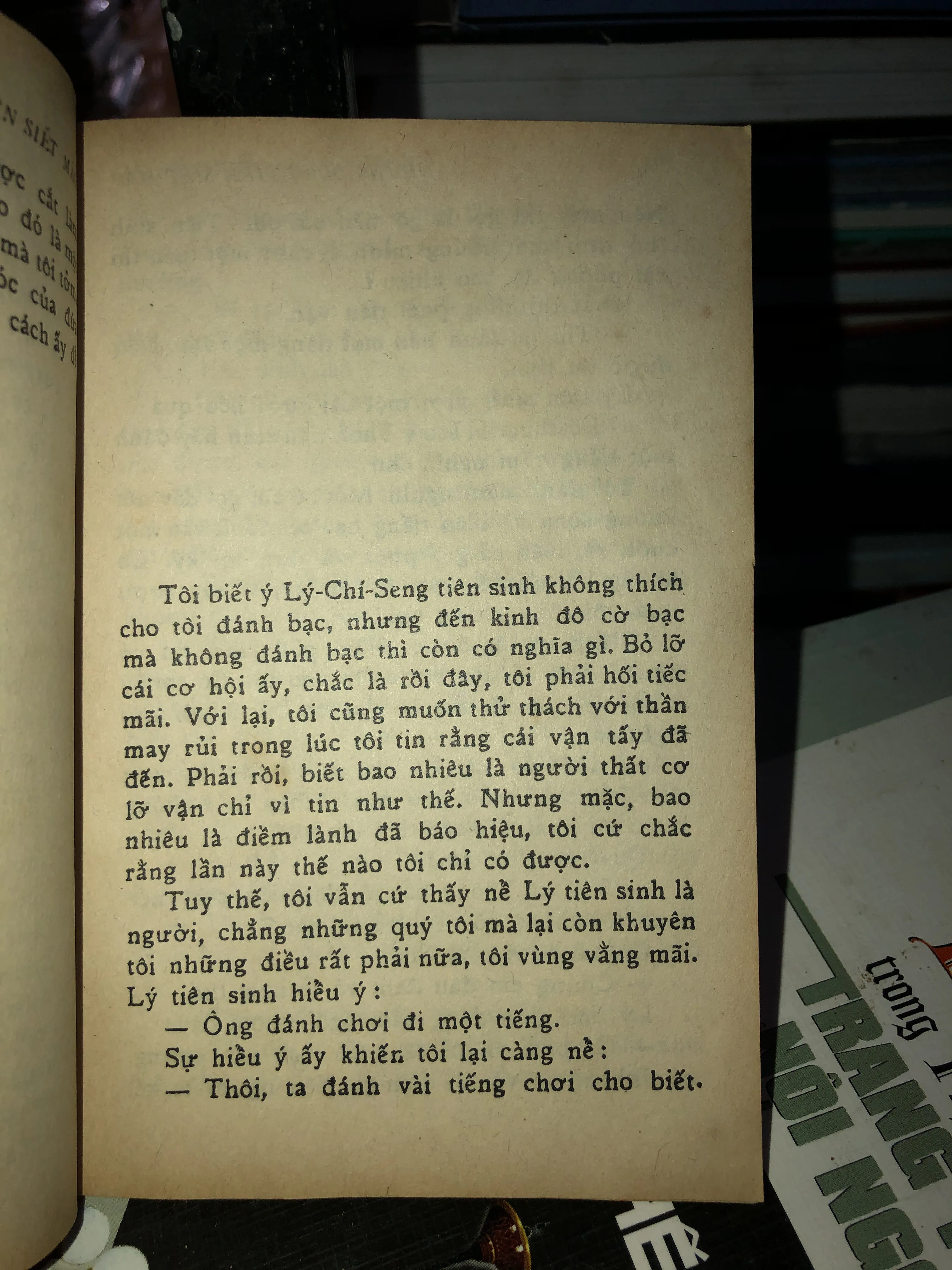 Những đồng tiền siết máu - Lê Văn Trương  1001344