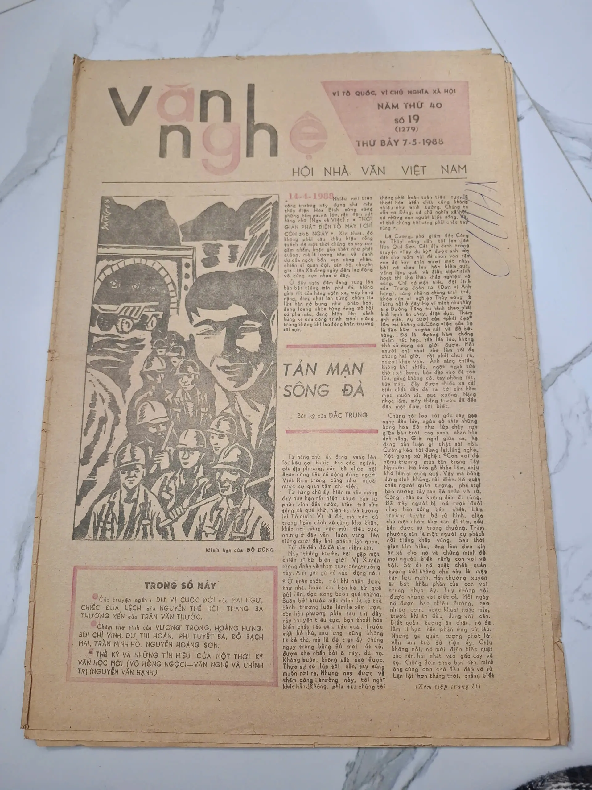 Báo Văn nghệ Số 19 (1279) - Đắc Trung, Mai Ngữ - Báo văn học nghệ thuật