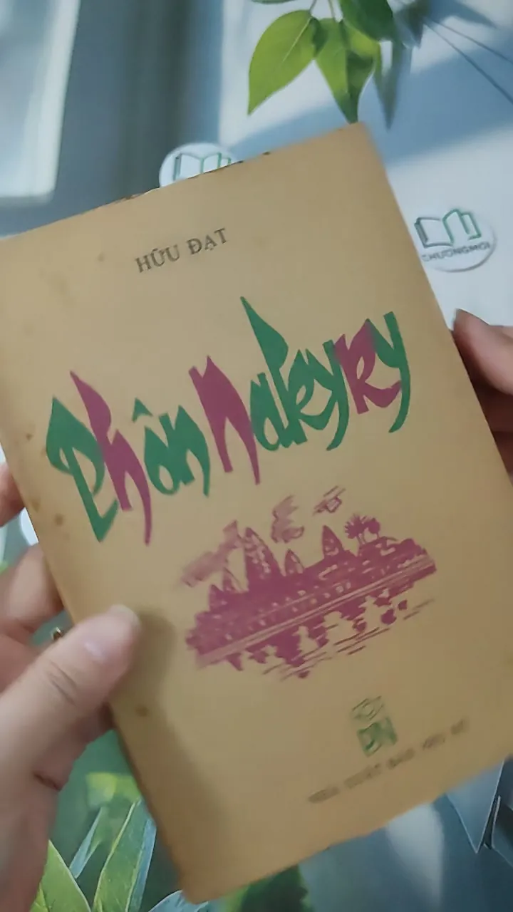 [XƯA] Phôn Nakyry (1987) - Hữu Đạt 997658