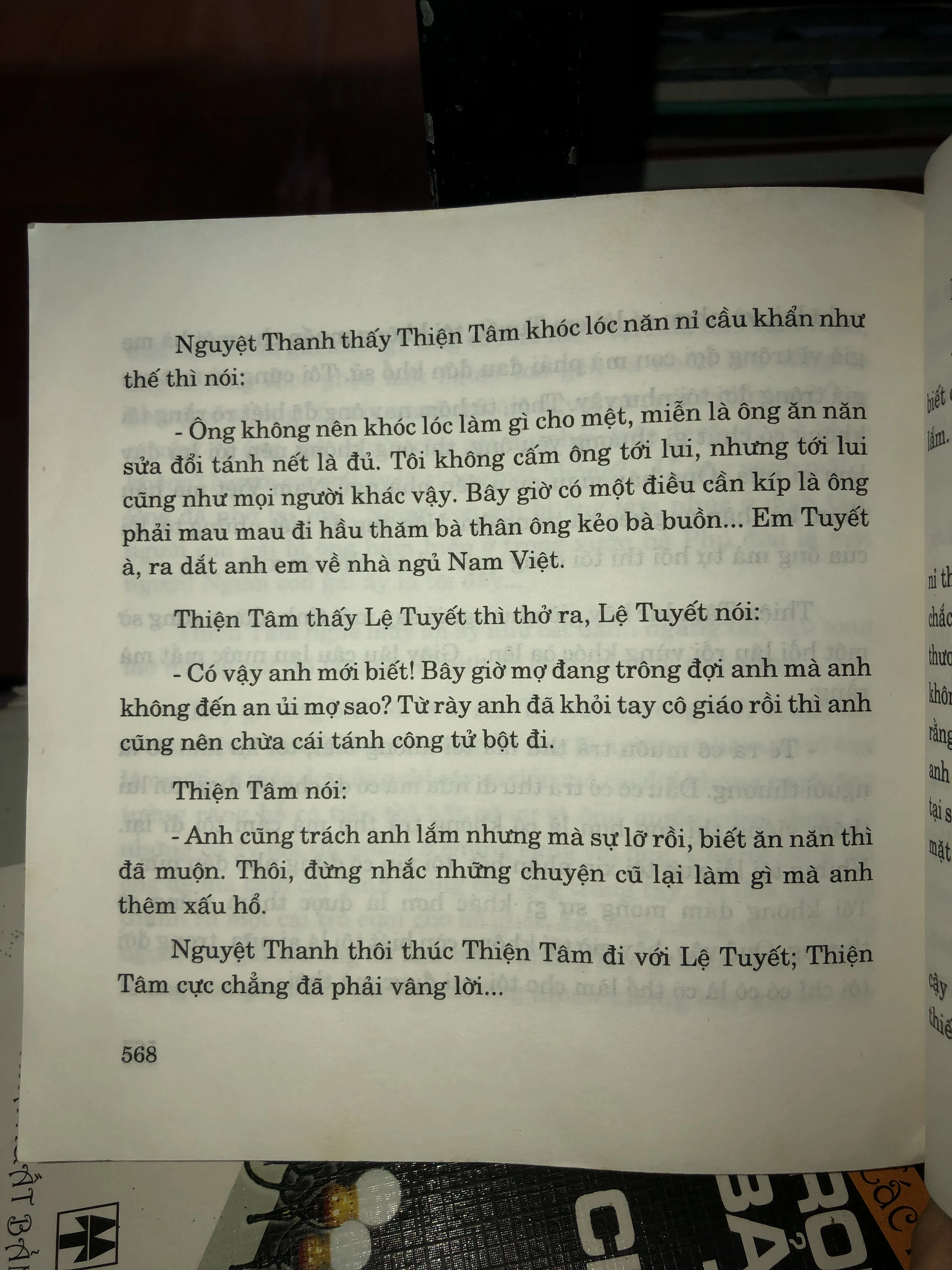 Mảnh trăng thu - Bửu Đình 1001361