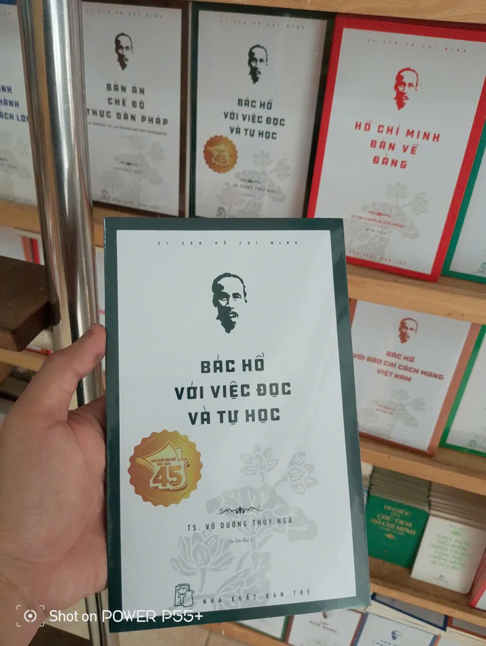 Di sản Hồ Chí Minh. Bác Hồ với việc đọc và tự học - Vũ Dương Thúy Ngà PO