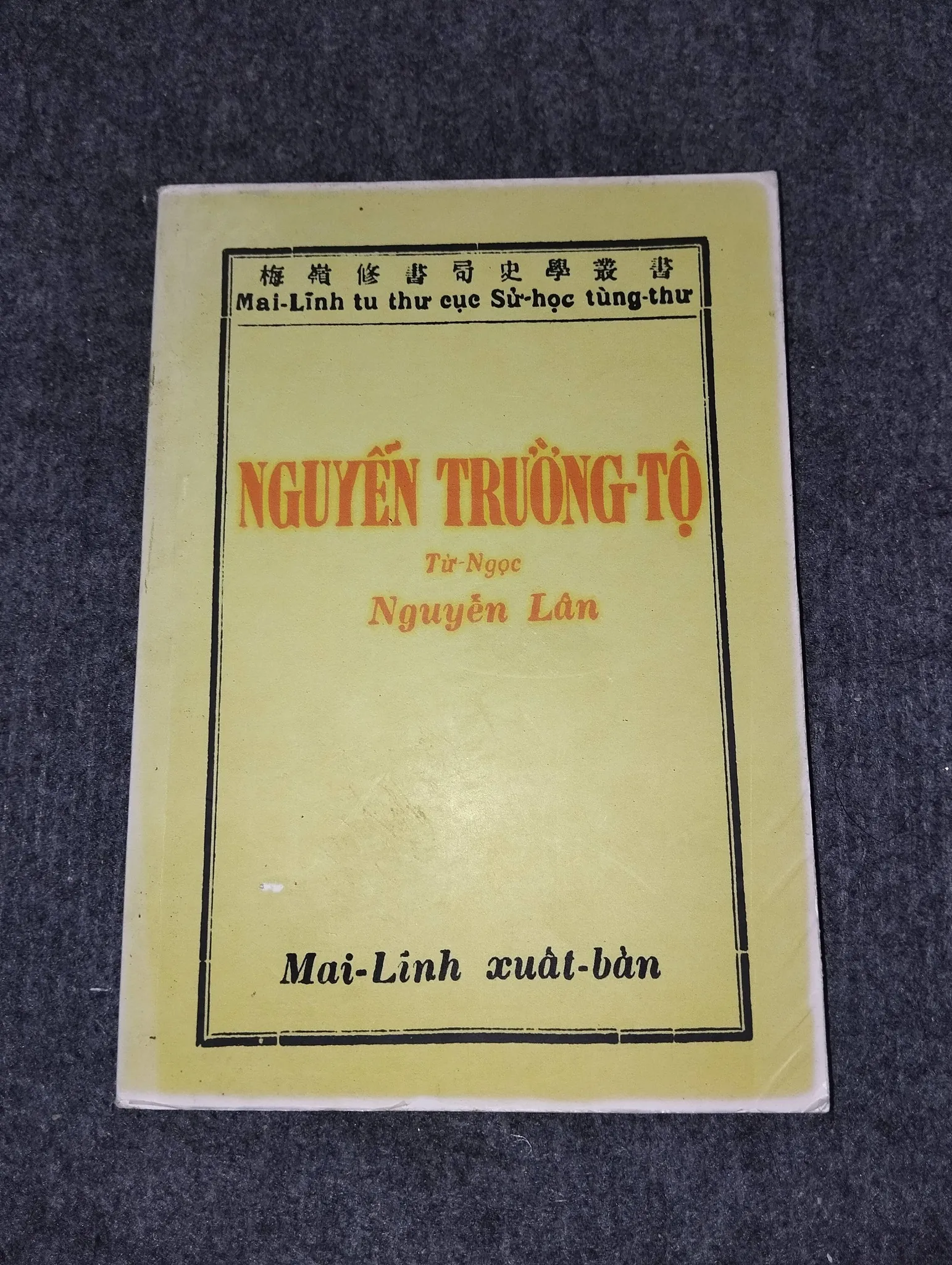 NGUYỄN TRƯỜNG TỘ