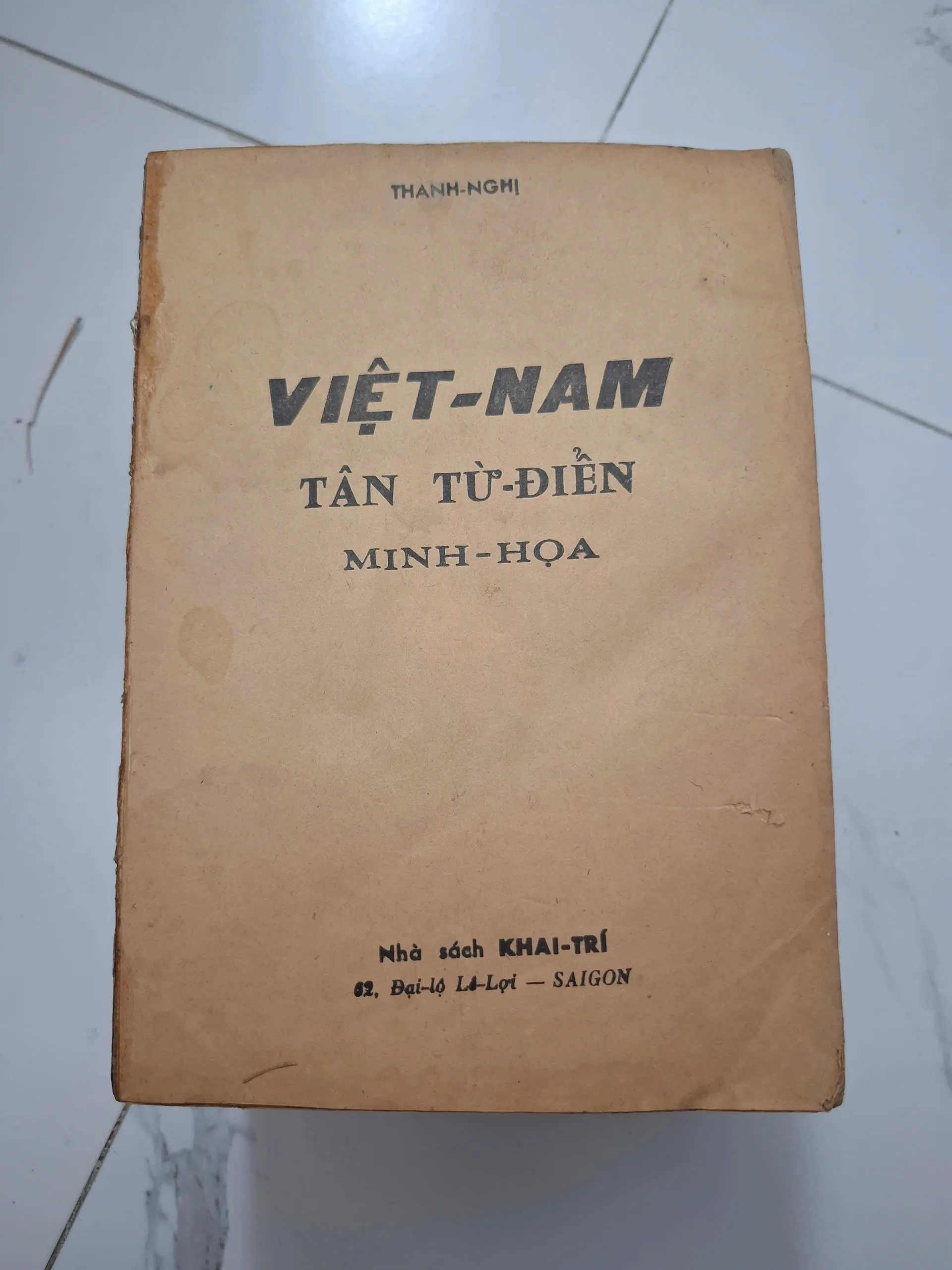 Việt-Nam tân từ-điển minh-họa - Thanh Nghị - Từ điển