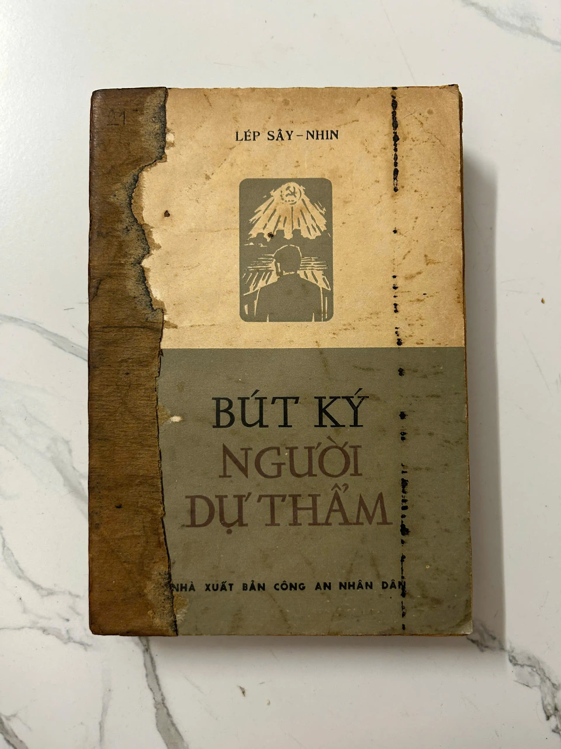 Bút Ký Người Dự Thẩm – Lép Sây-Ninh