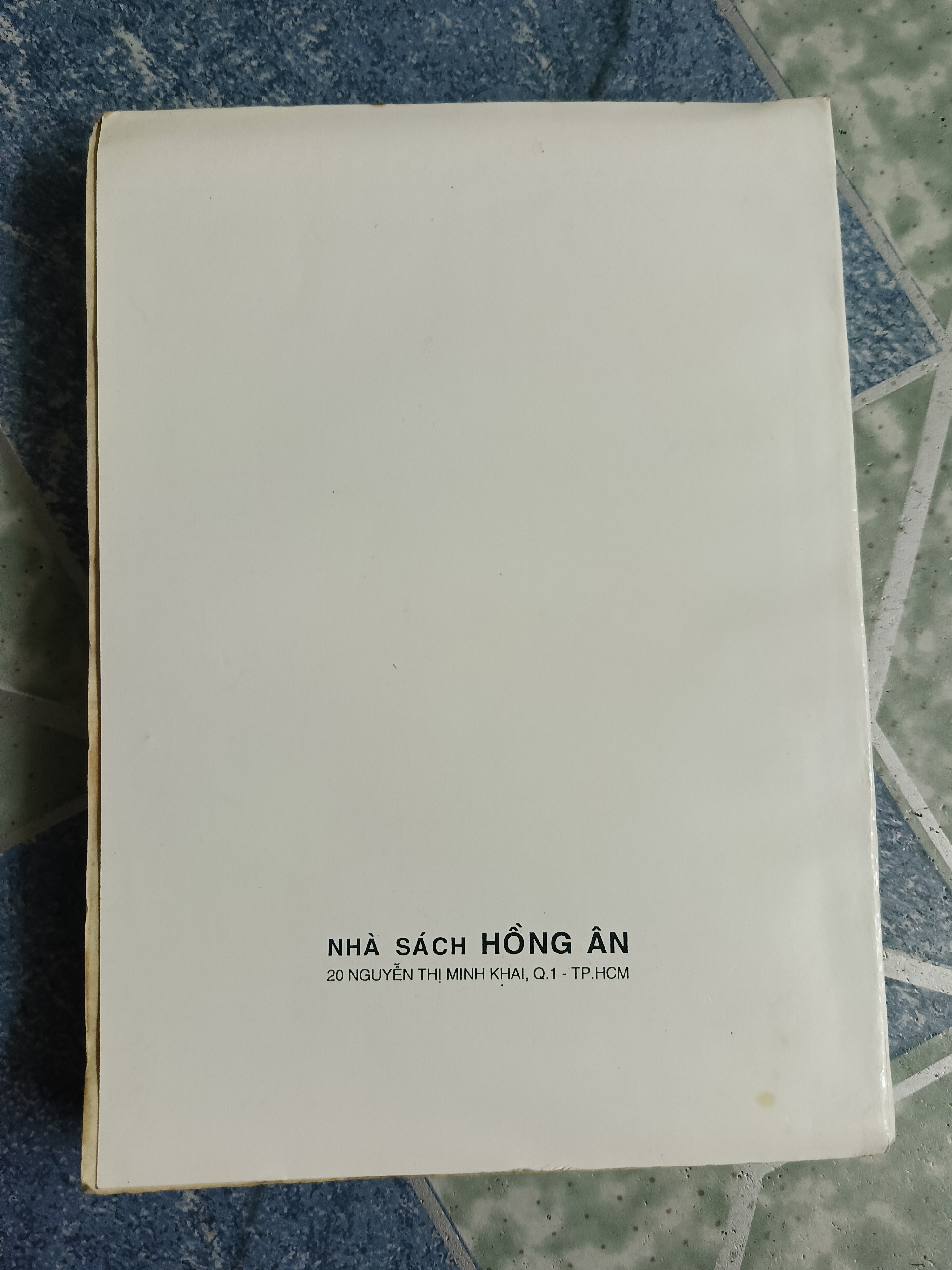 Nam kỳ cố sự - Nguyễn Hữu Tiến 533897