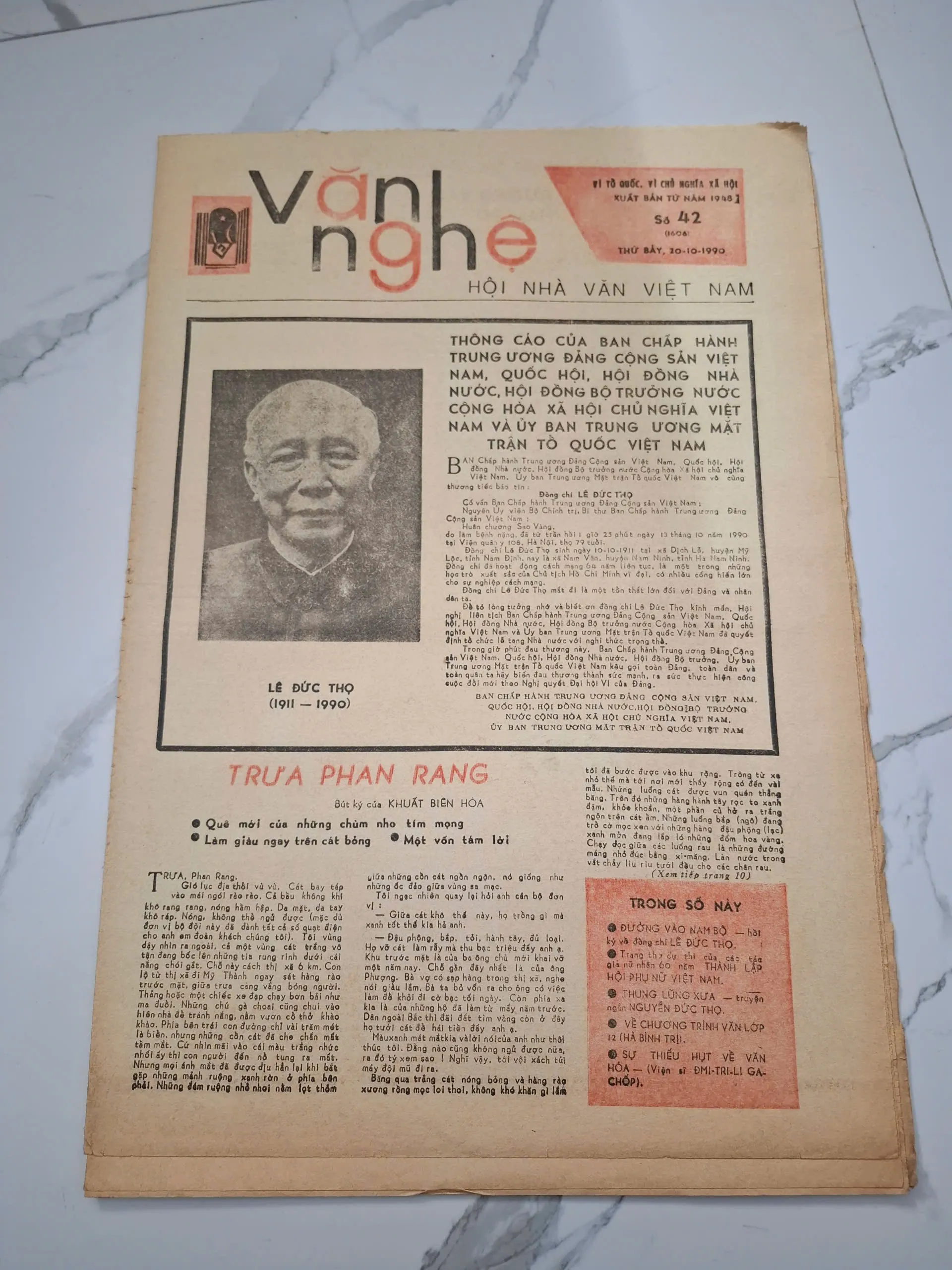 Báo Văn Nghệ số 42 (1606) - Khuất Biên Hòa - Bút ký