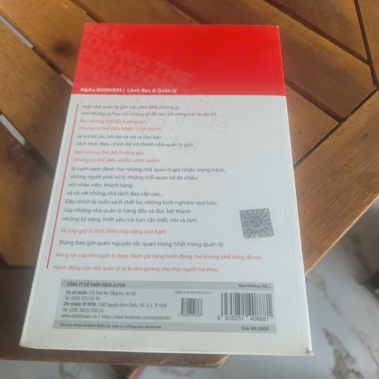 Bạn không thể đổi hướng gió, nhưng có thể điều khiển cánh buồm	Nic Peeling 521349