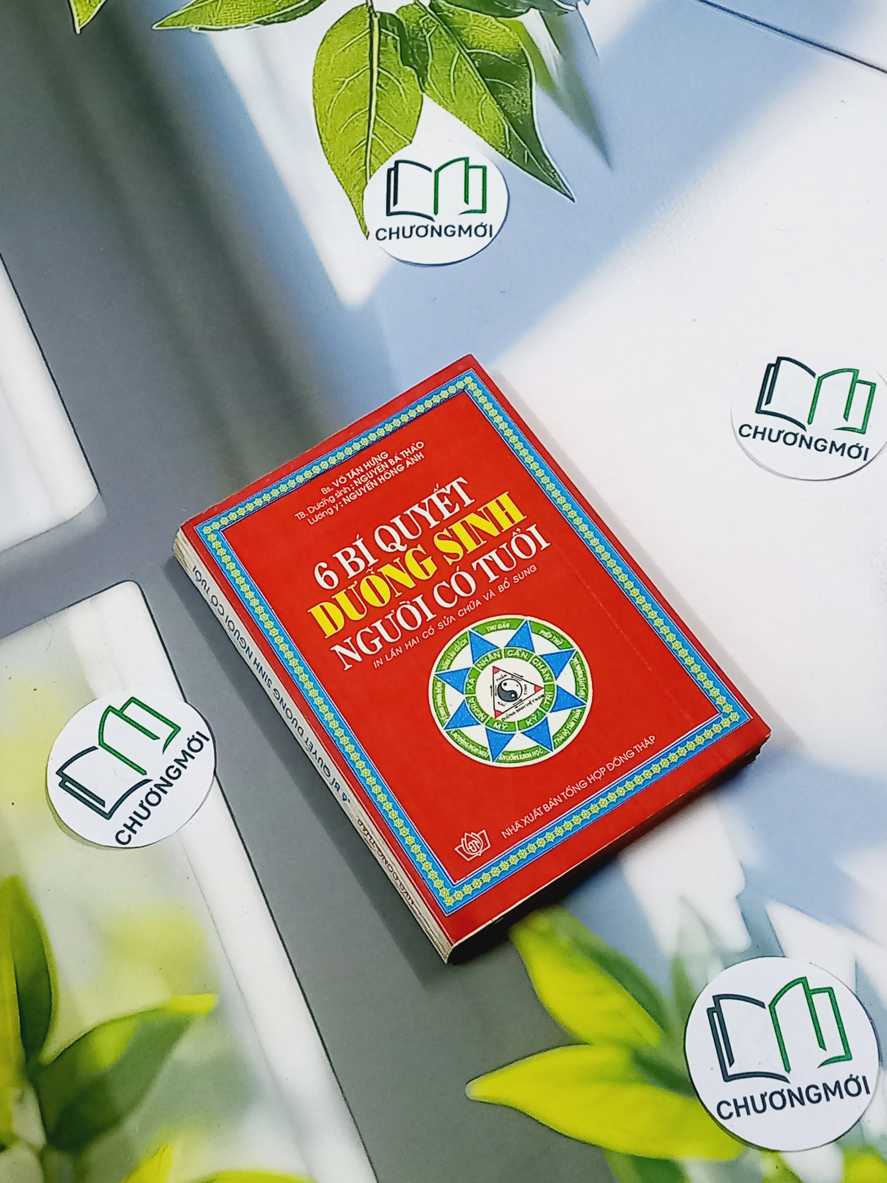 [XƯA] 6 Bí Quyết Dưỡng Sinh Người Có Tuổi (1994)