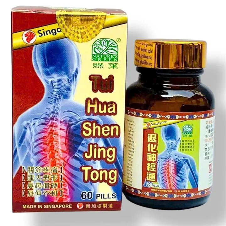 Viên uống đau nhức xương khớp Thoái hóa thần kinh thống Tui Hua Shen Jin Tong Singapore