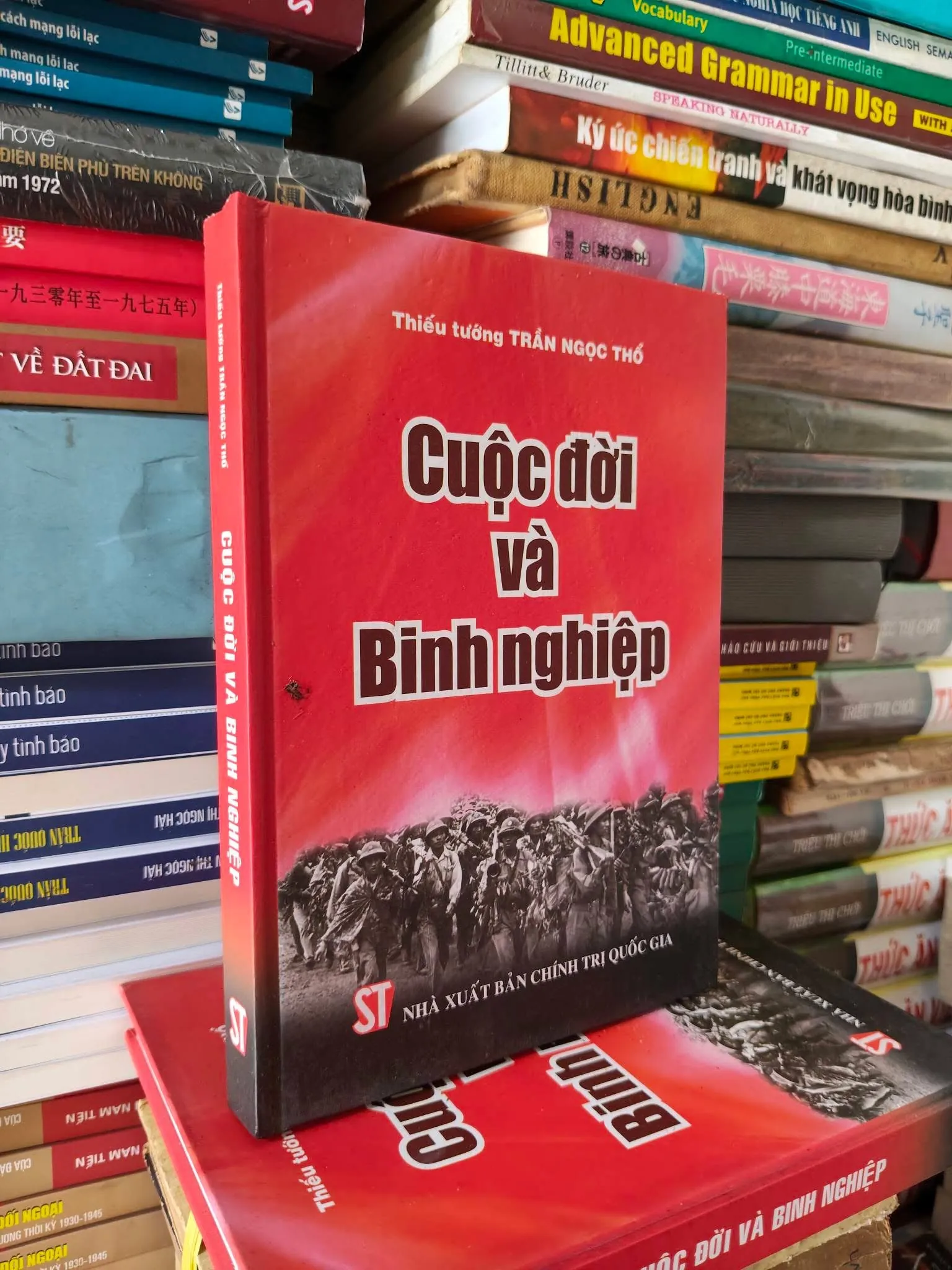 Cuộc đời binh nghiệp