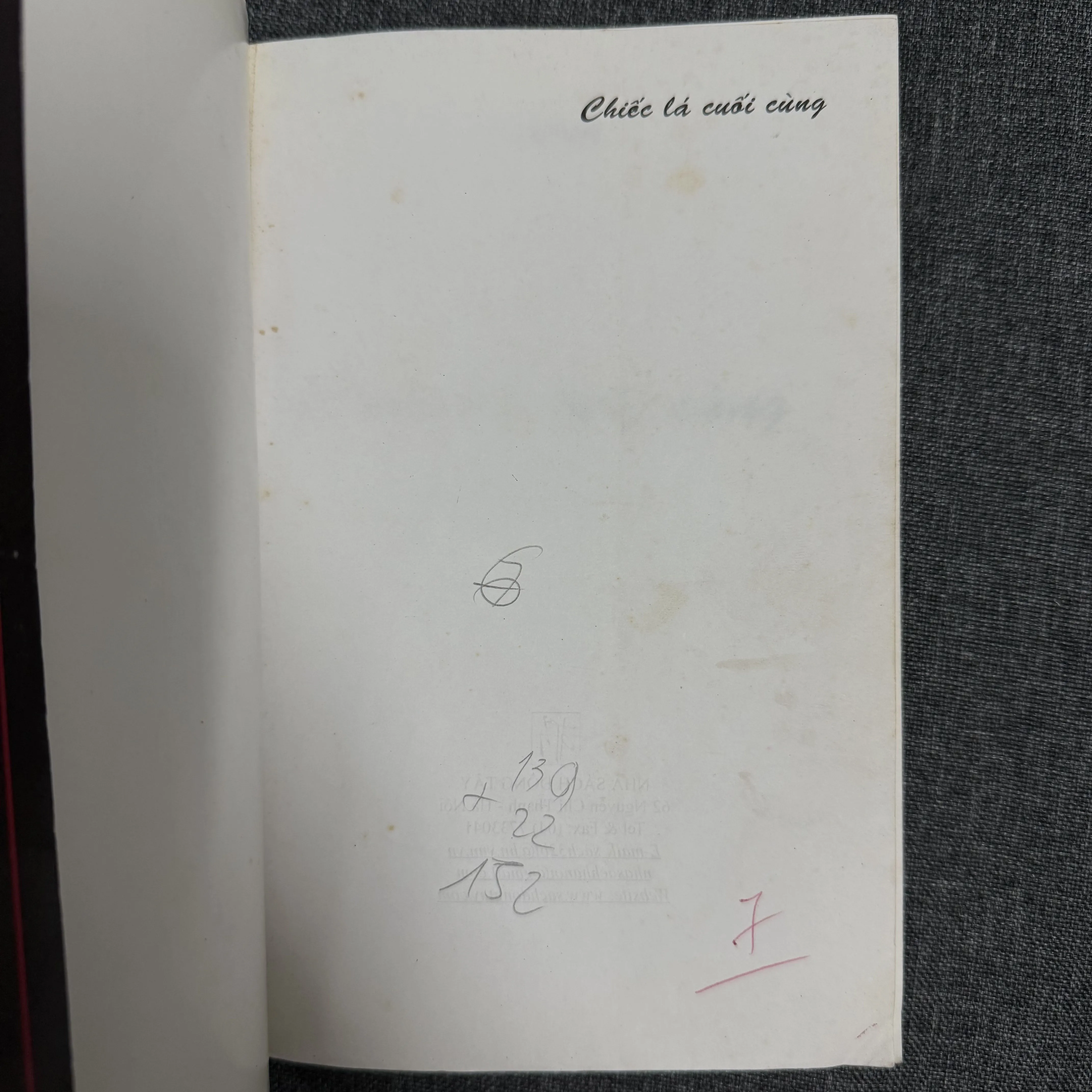 Quả lắc (Chiếc lá cuối cùng) - O. Henry 1000925
