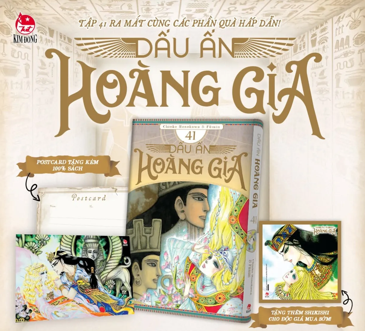 Dấu ấn hoàng gia - Tập 41 - Tặng Postcard+ Shikishi mua sớm 