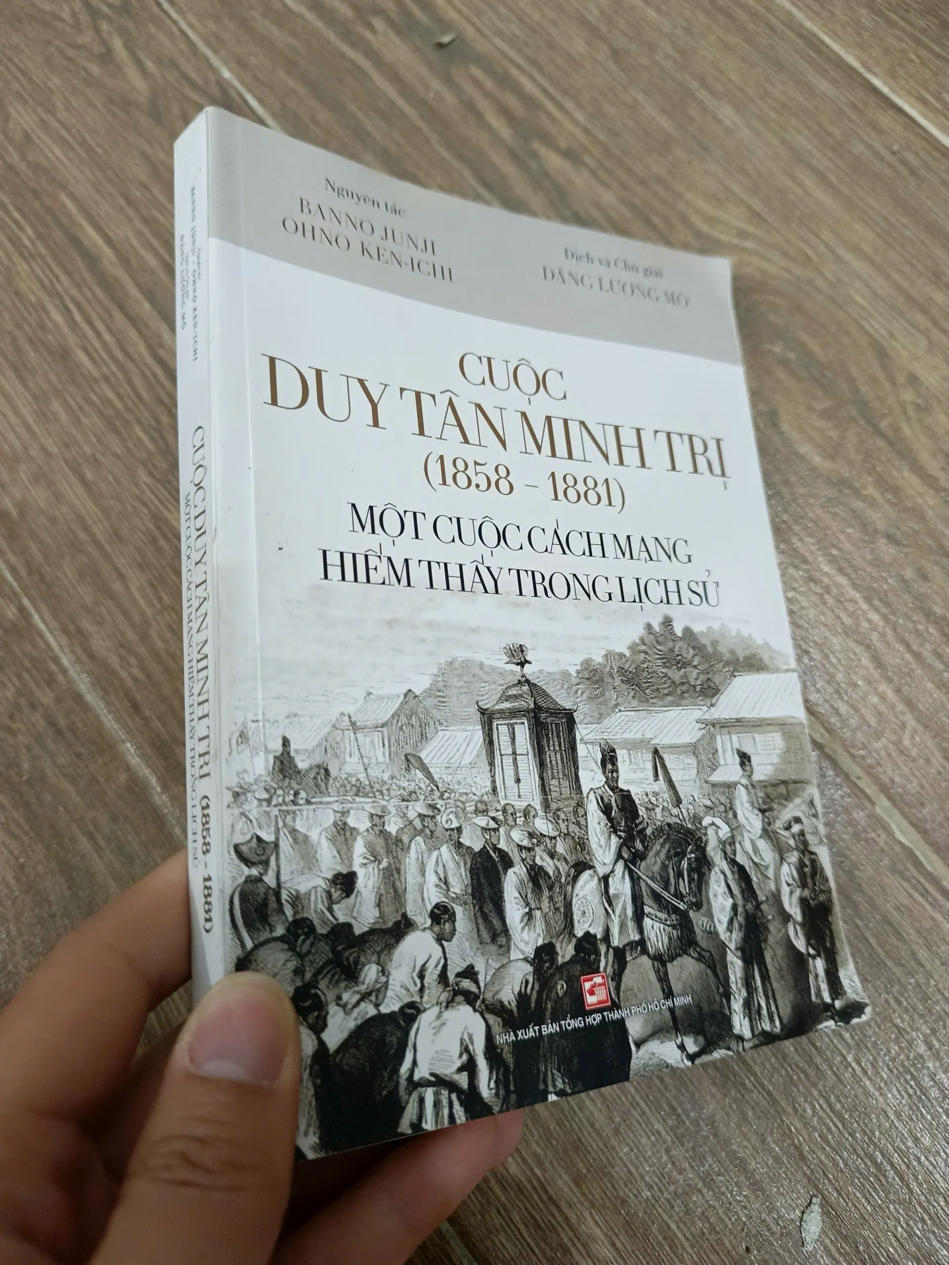 Cuộc Duy Tân Minh Trị (1858 - 1881) - Một cuộc cách mạng hiếm thấy trong lịch sử