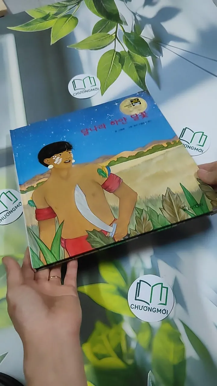 Truyện thiếu nhi Hàn Quốc: Moyamo Anu 26 -  모야모 아누와: 달나라 하얀 달꽃 750839