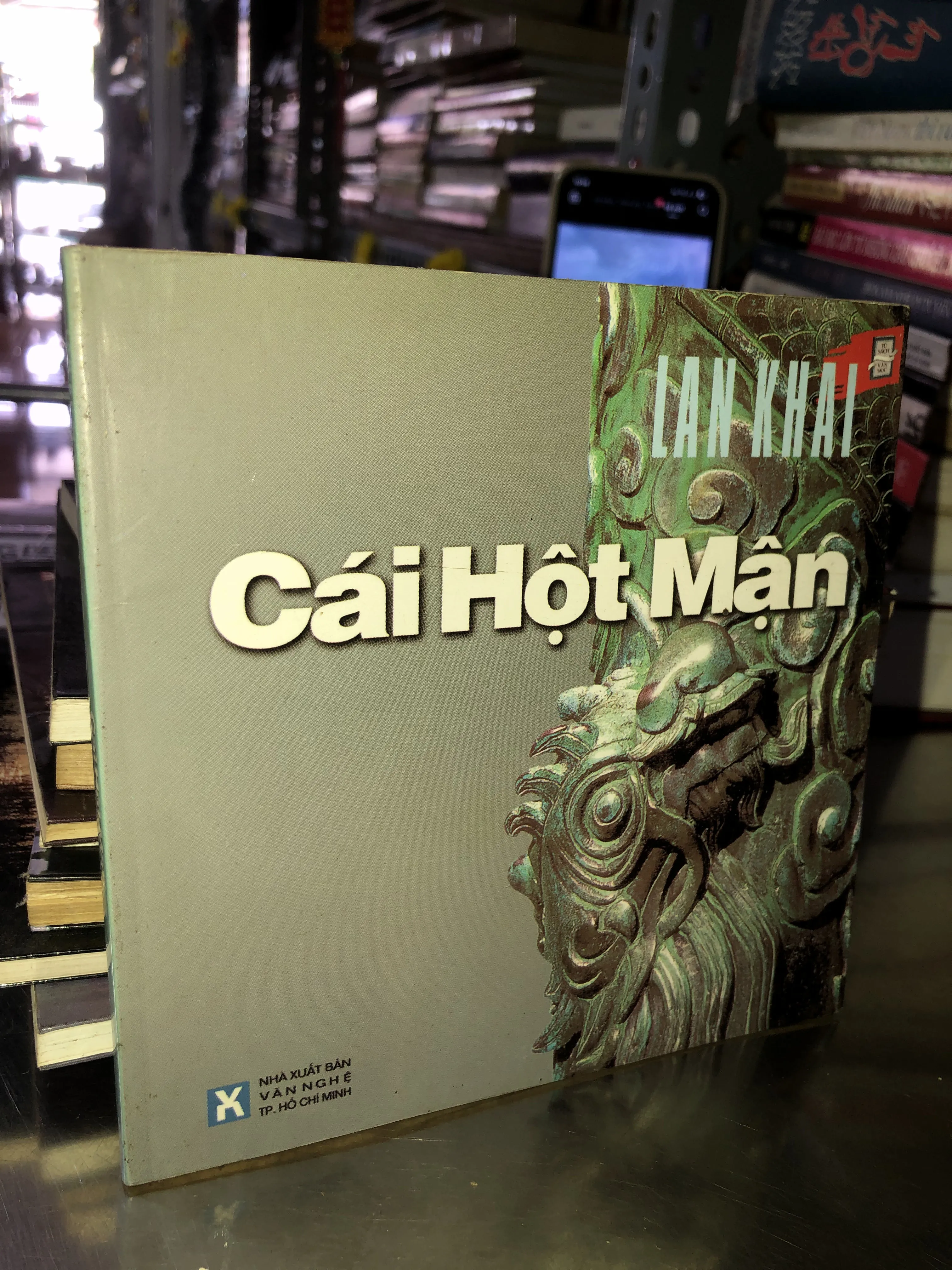 Cái hột mận-Lan Khai