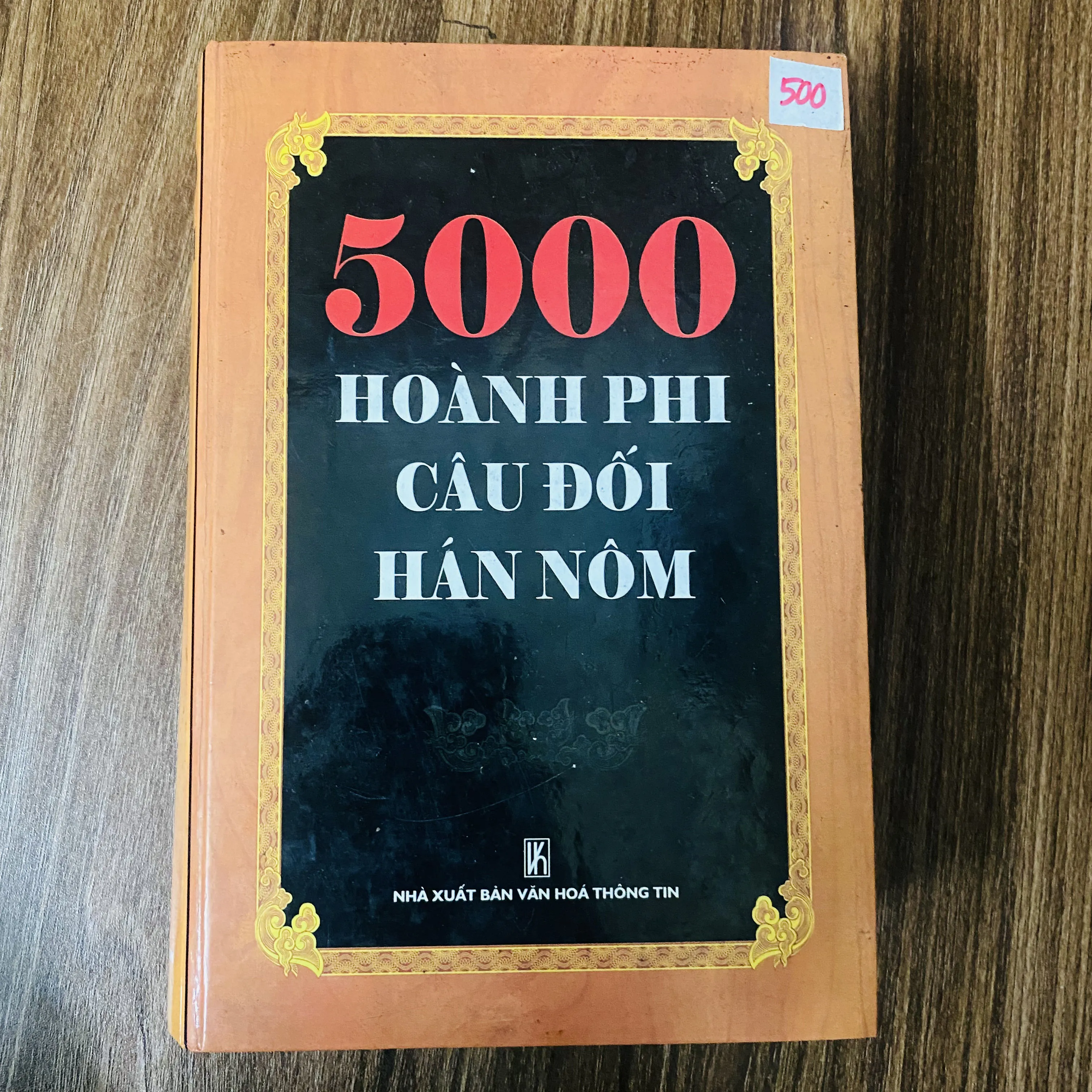 5000 hoành phi câu đối Hán Nôm - Trần Lê Sáng chủ biên