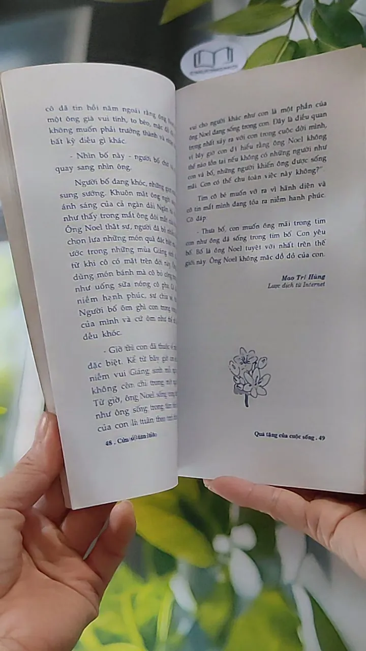 Quà tặng của cuộc sống (2004) 607741