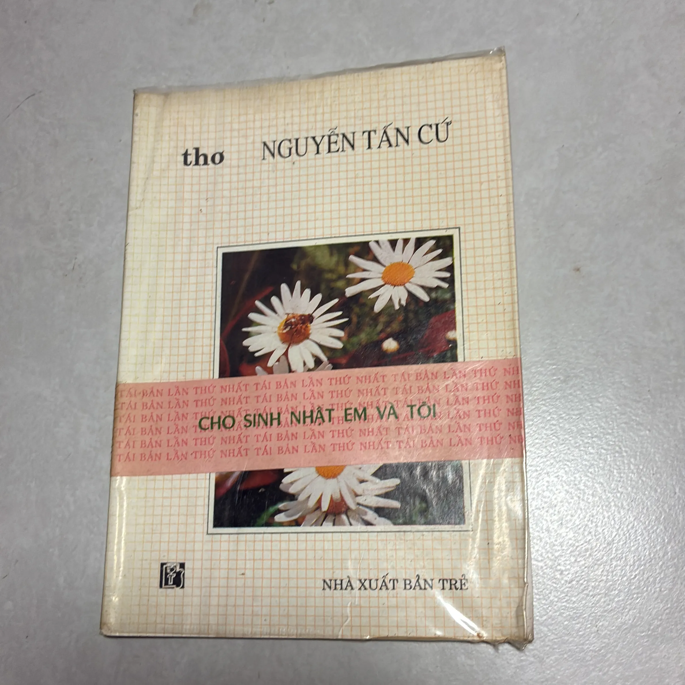 Cho sinh nhật em và tôi - Nguyễn Tấn Cứ