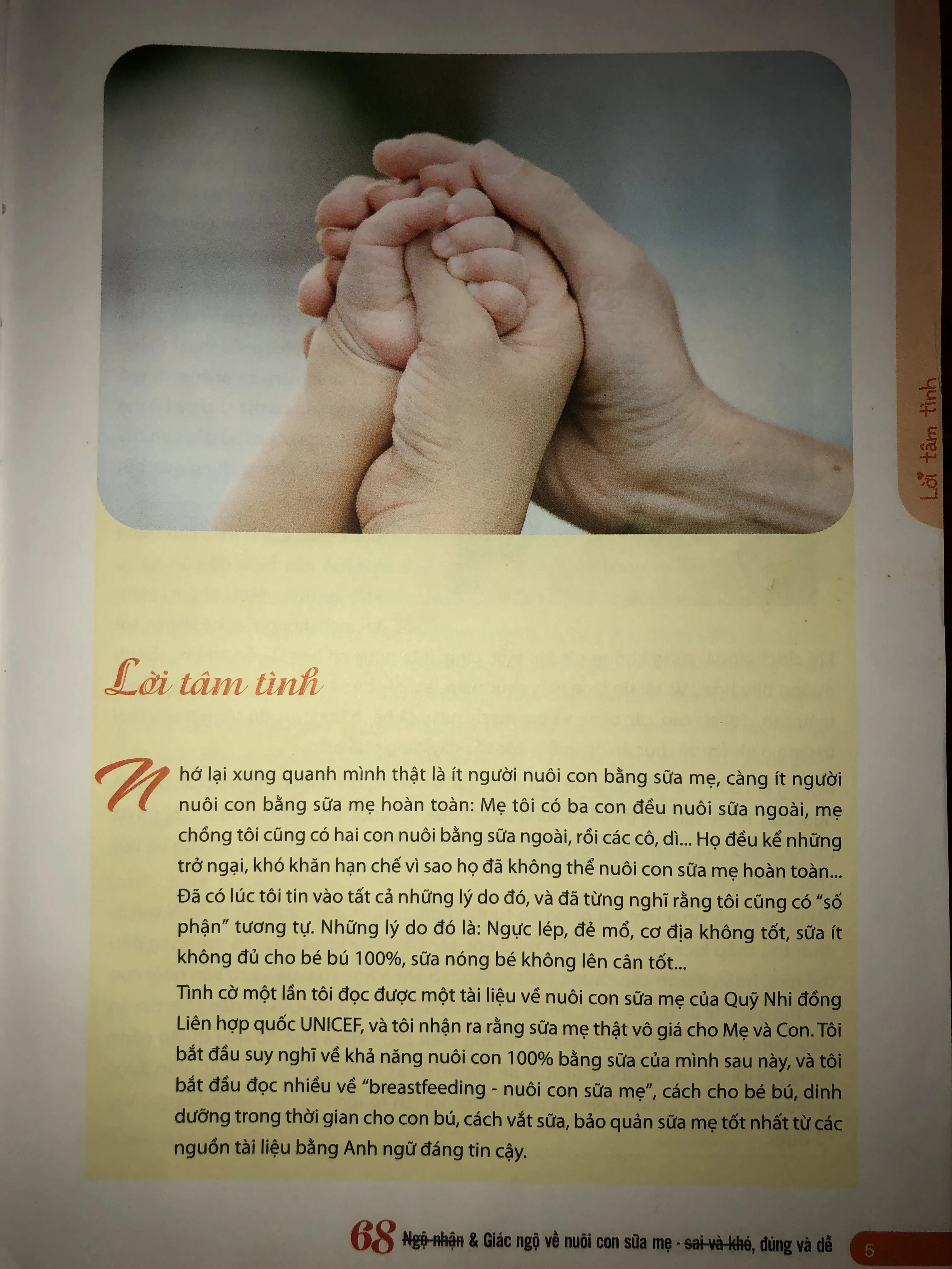 68 ngộ nhận và giác ngộ về nuôi con sữa mẹ - Sai và khó, đúng và dễ 674613