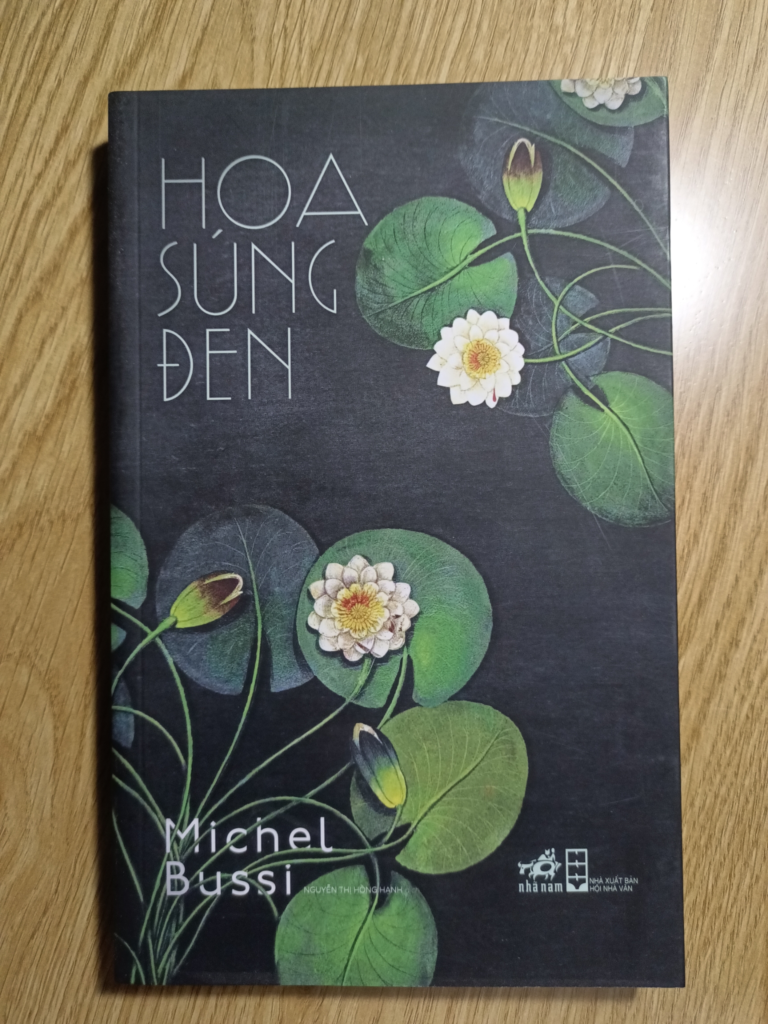 Hoa súng đen