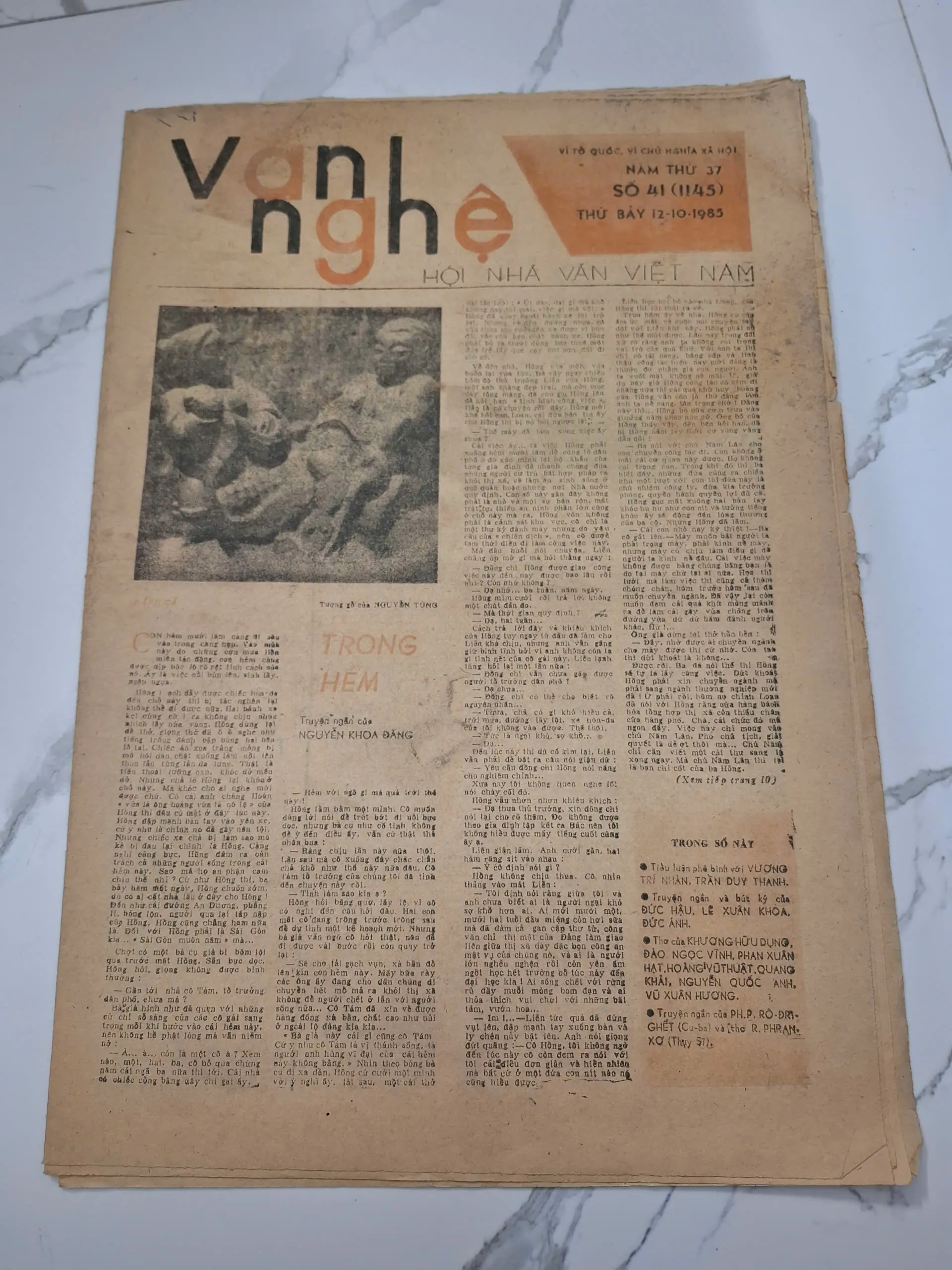 Báo Văn Nghệ số 41 (1145) - Nguyễn Khoa Đăng - Truyện ngắn