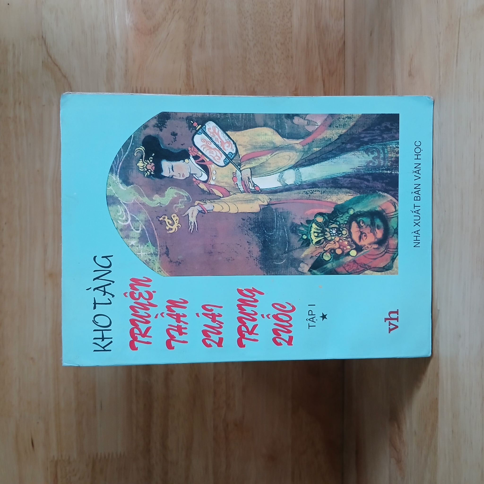 Kho Tàng Truyện Thần Quái Trung Quốc (Bộ 3 Tập) - Kim Dao, Kim Vy dịch 504951