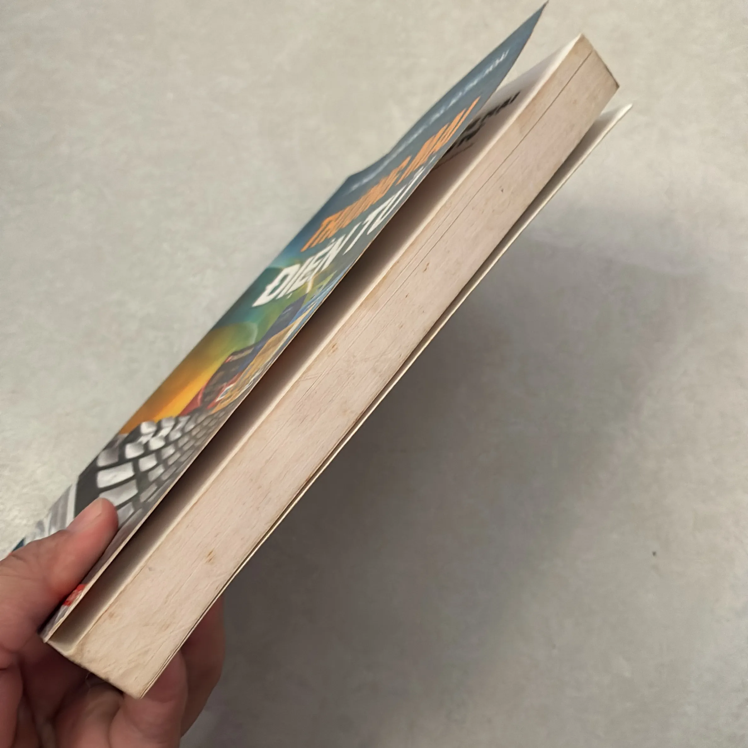 Thương mại điện tử - Nguyễn Hoài Anh 776170