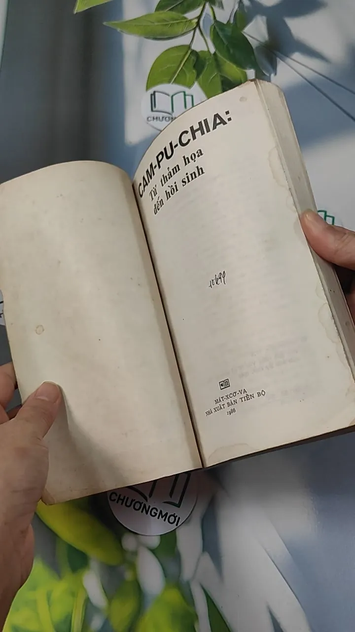 [MIỄN PHÍ BỌC SÁCH] [XƯA] Campuchia: Từ Thảm Họa Đến Hồi Sinh (1986) 775973