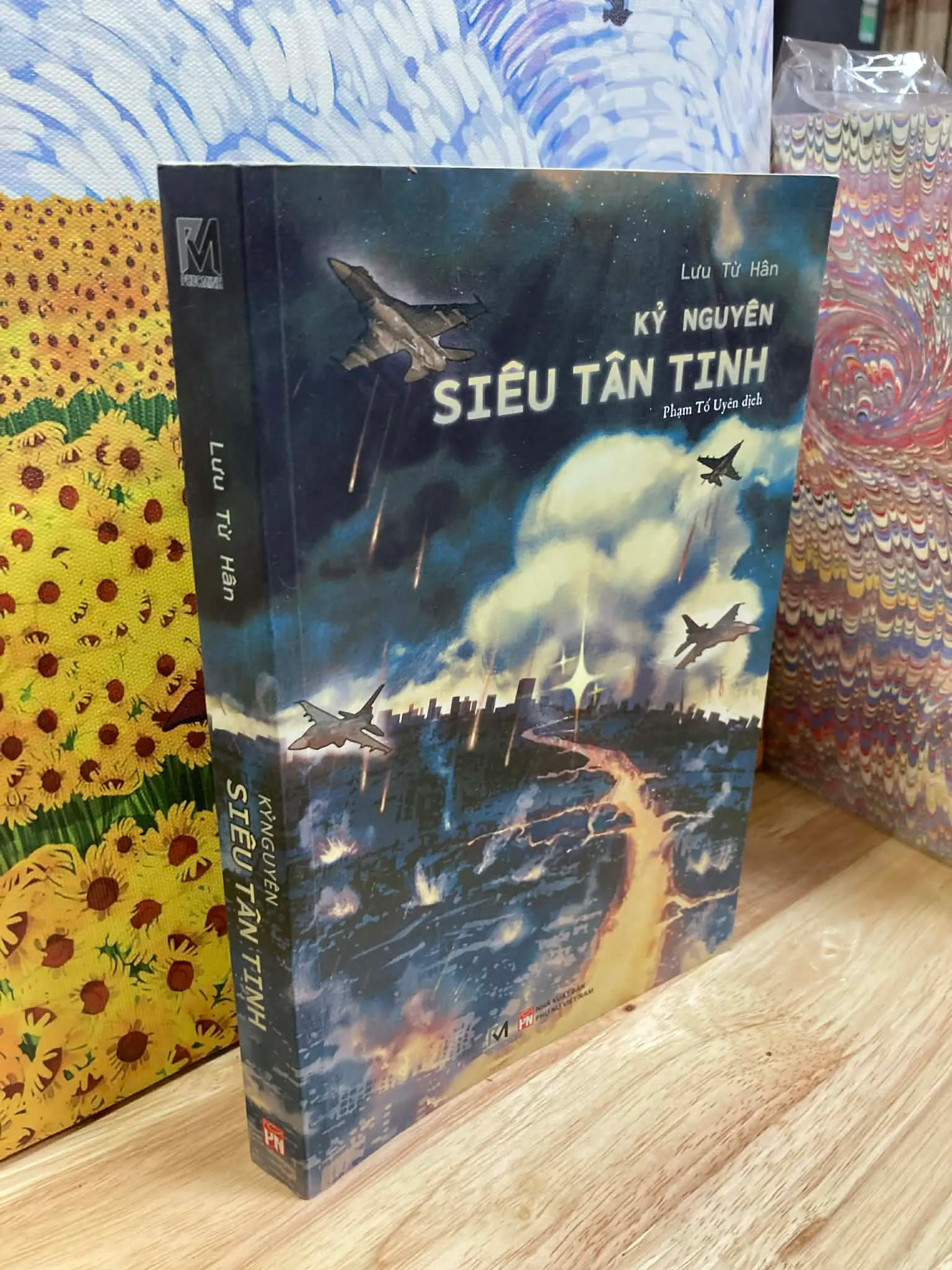 Kỷ Nguyên Siêu Tân Tinh - Lưu Từ Hân