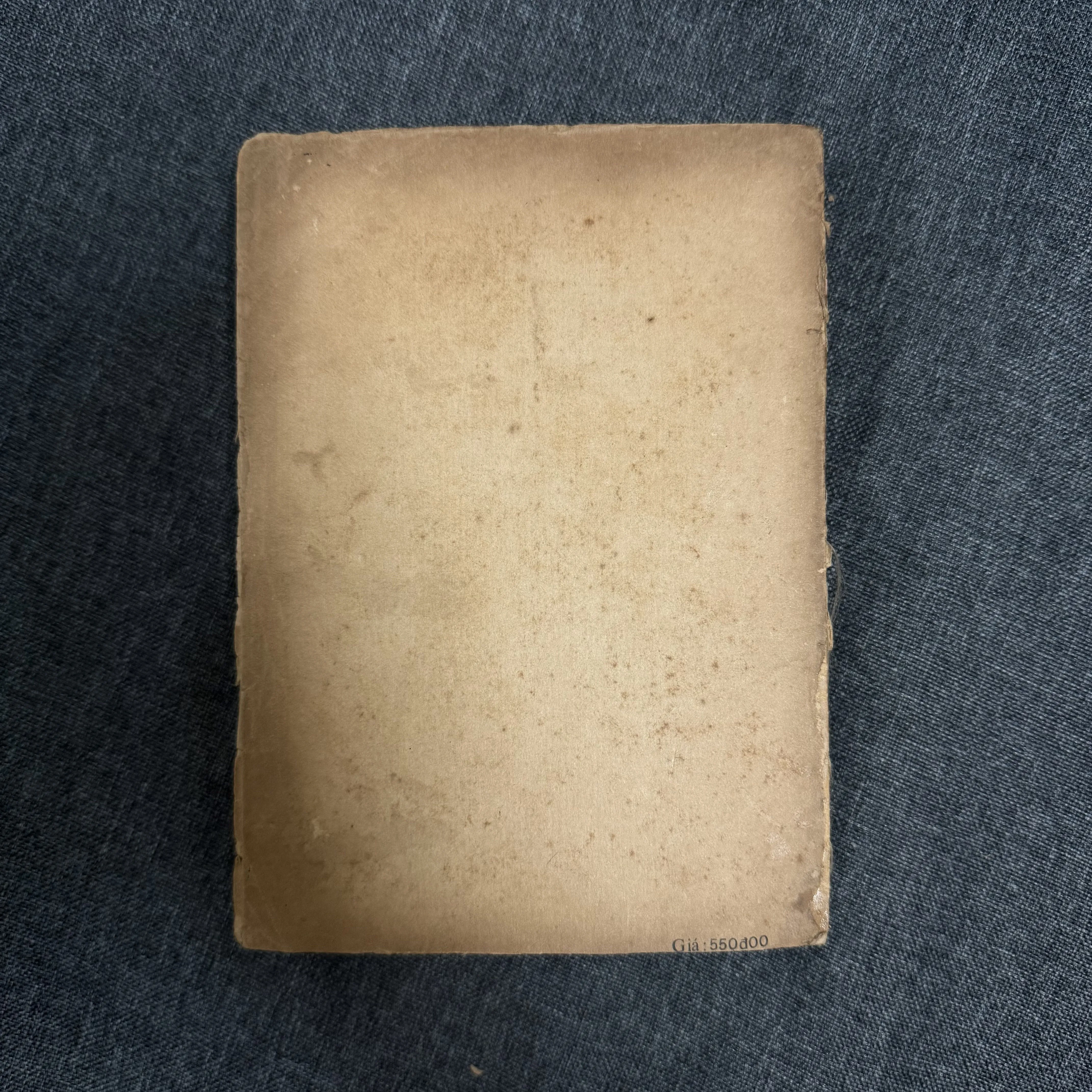 Sở từ - Khuất Nguyên 1000072