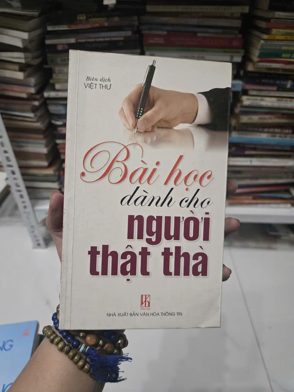 BÀI HỌC DÀNH CHO NGƯỜI THẬT THÀ