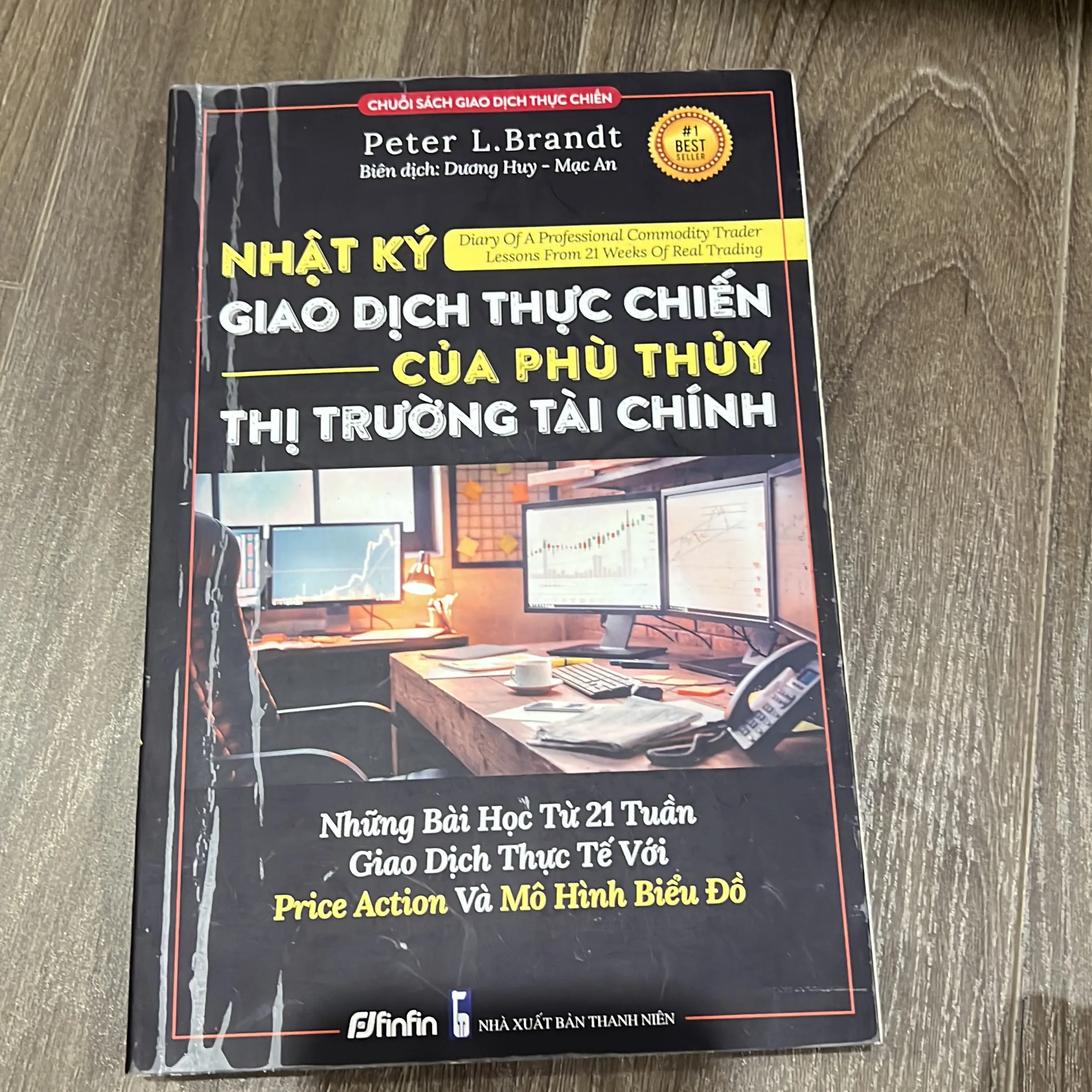 Nhật ký giao dịch thực chiến của phù thủy thị trường tài chính