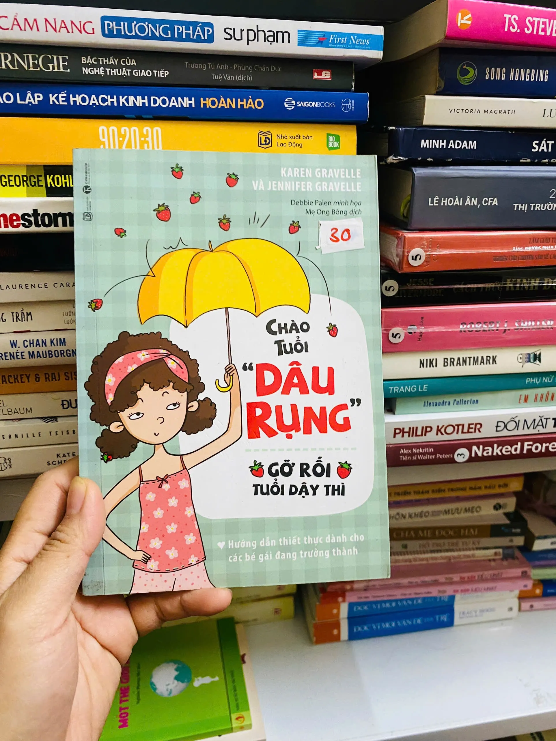 Chào Tuổi "Dâu Rụng" - Gỡ Rối Tuổi Dậy Thì - 

Karen Gravelle và Jennifer Gravelle#HATRA