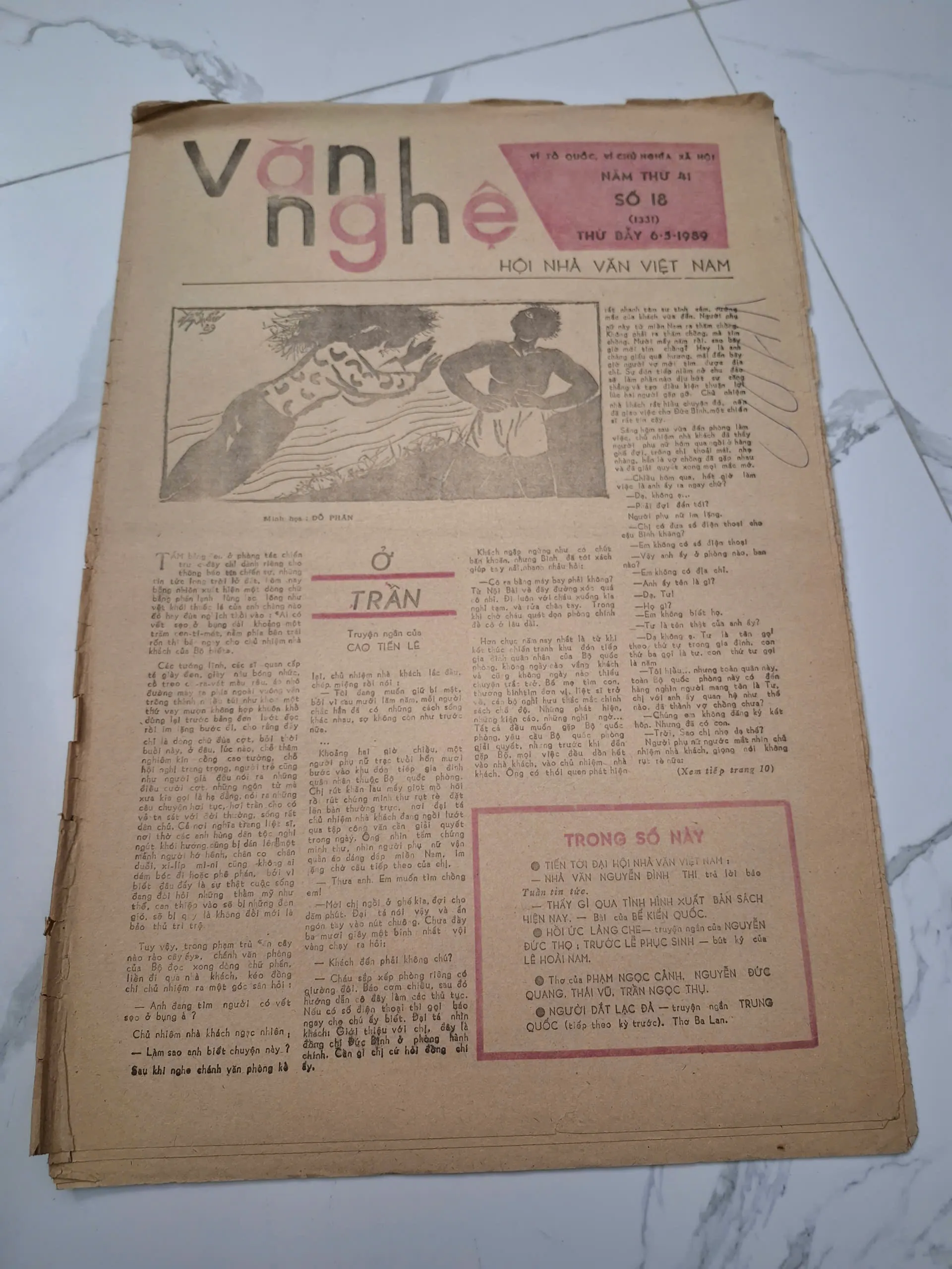 Văn Nghệ Số 18 (6/5/1989) - Nhiều tác giả - Báo văn học