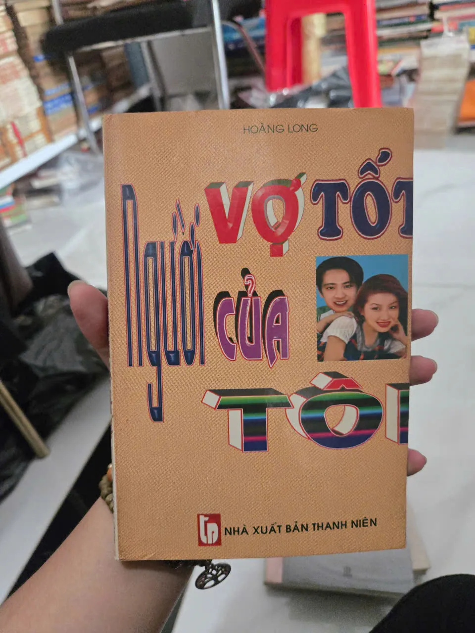 NGƯỜI VỢ TỐT CỦA TÔI