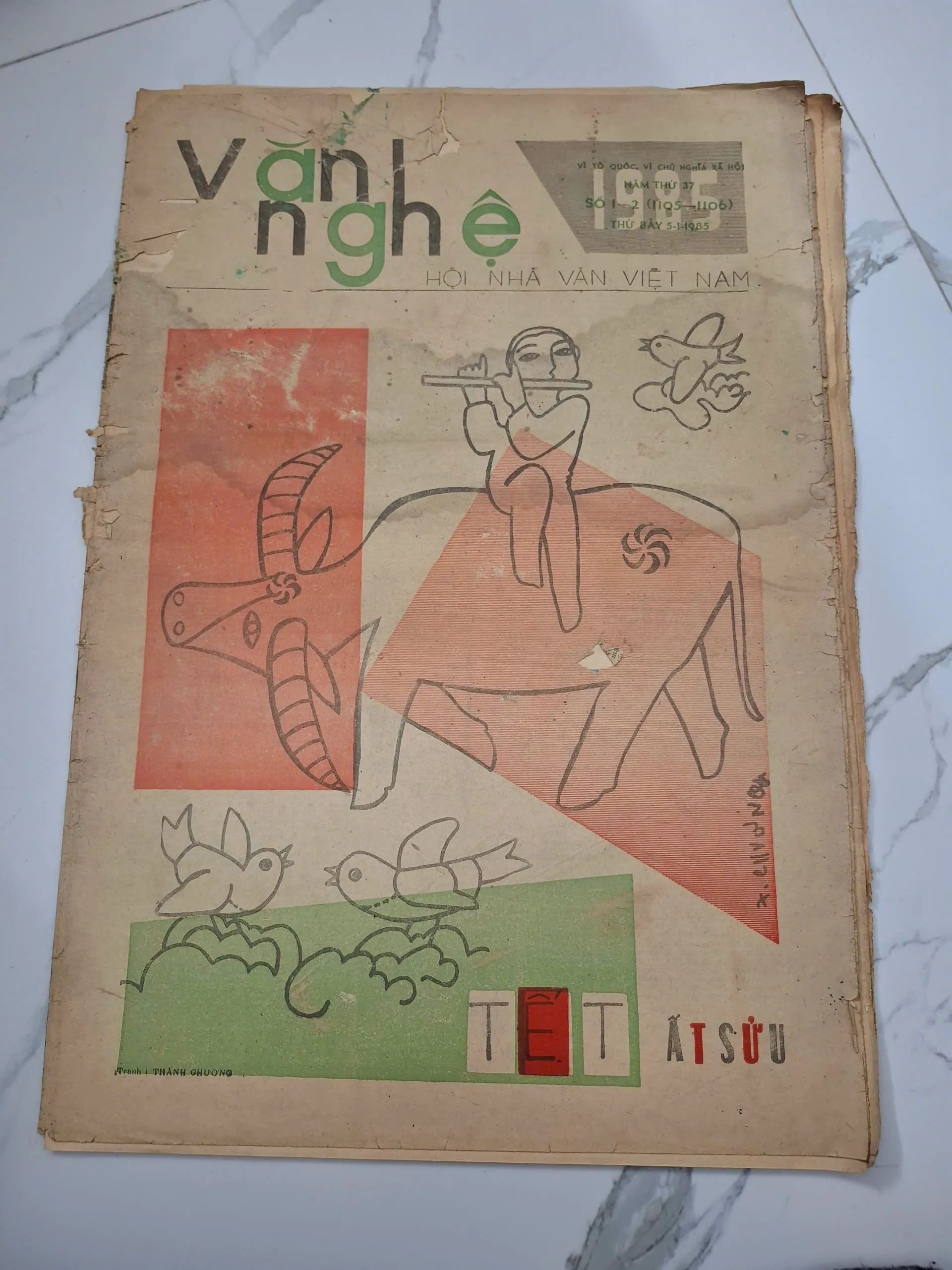 Báo Văn Nghệ Số 1-2 (5-1-1985) - Thành Chương (Minh họa) - Báo Xuân