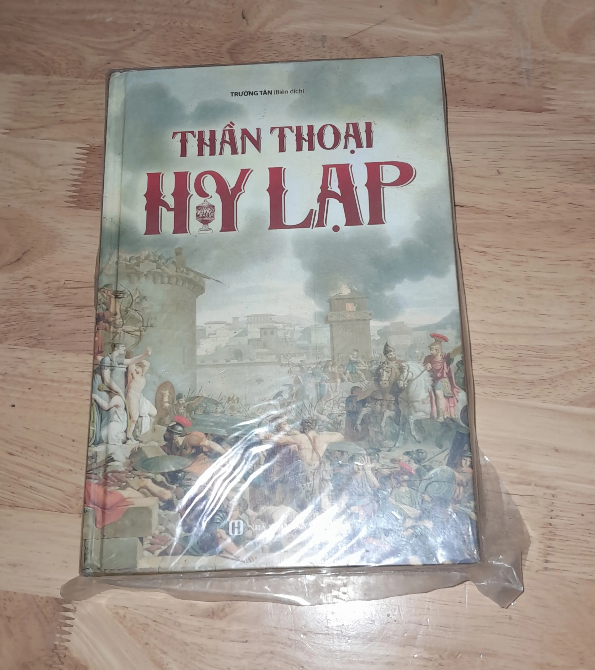 Thần thoại Hy Lạp