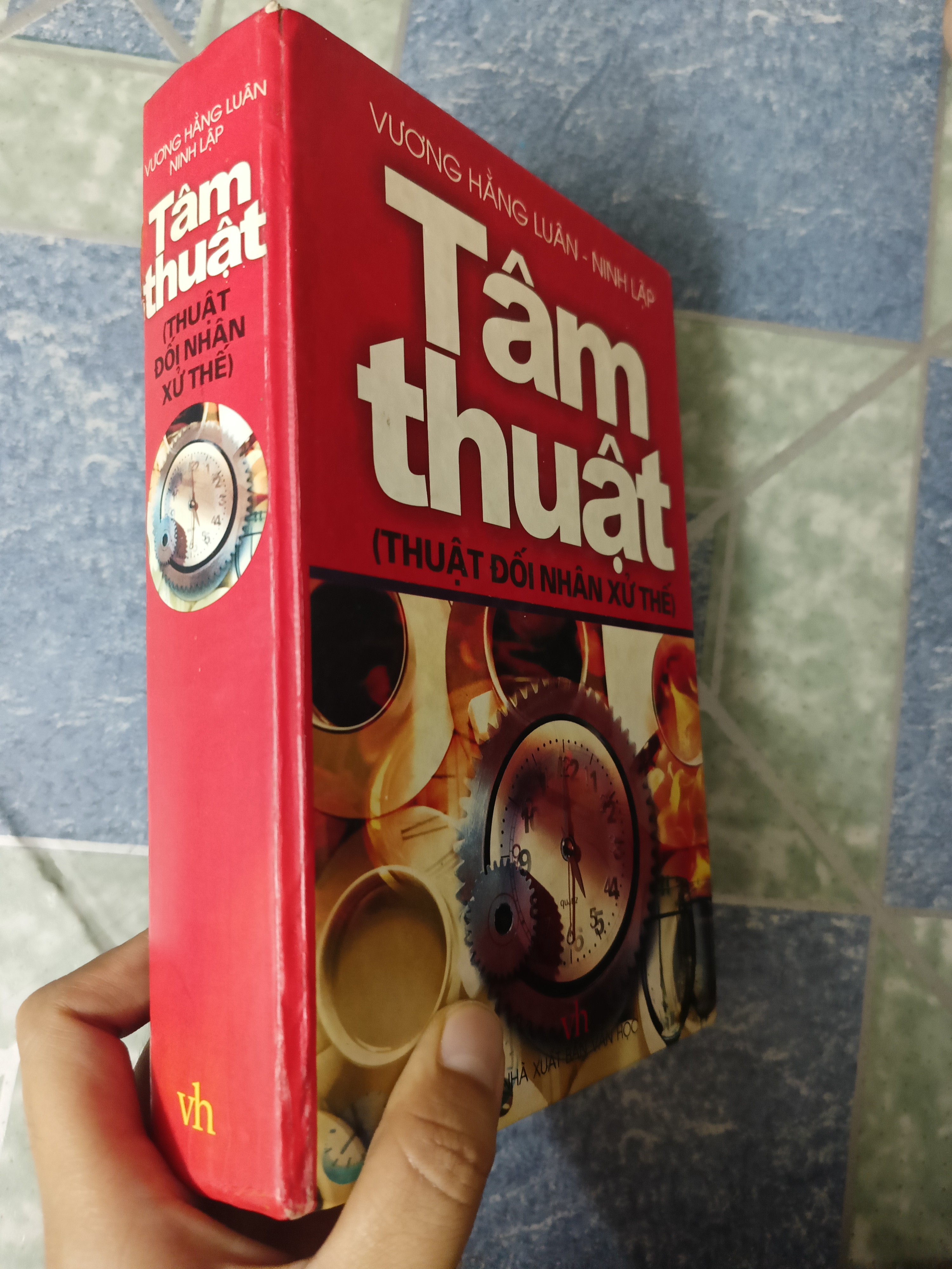Tâm thuật ( thuật đối nhân xử thế) - Vương Hằng Luân & Ninh Lập 545285