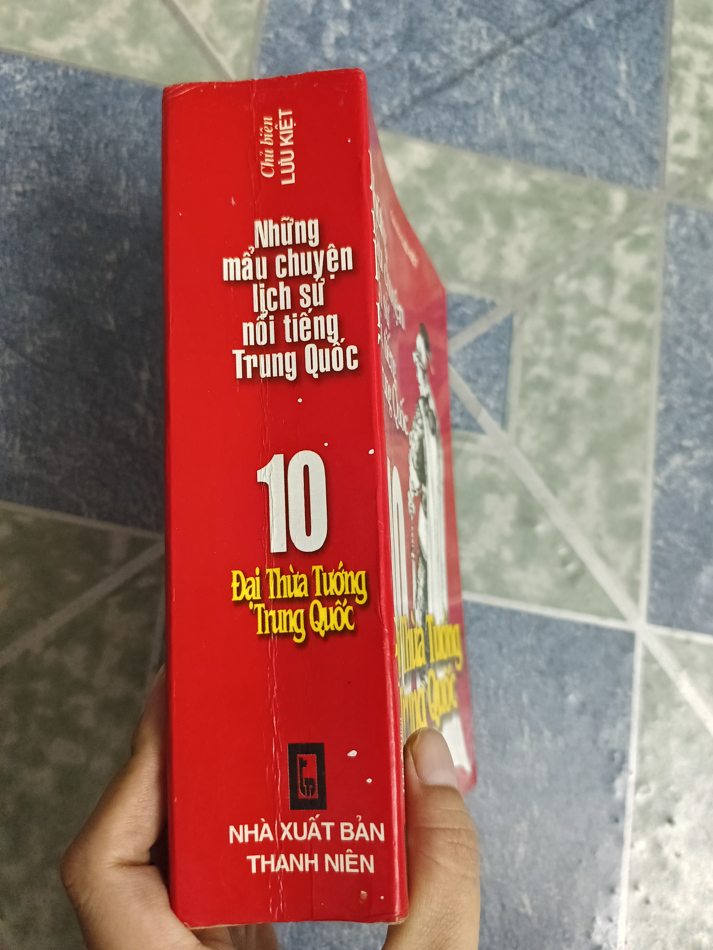 10 đại thừa tướng Trung Quốc - Lưu Kiệt 543463