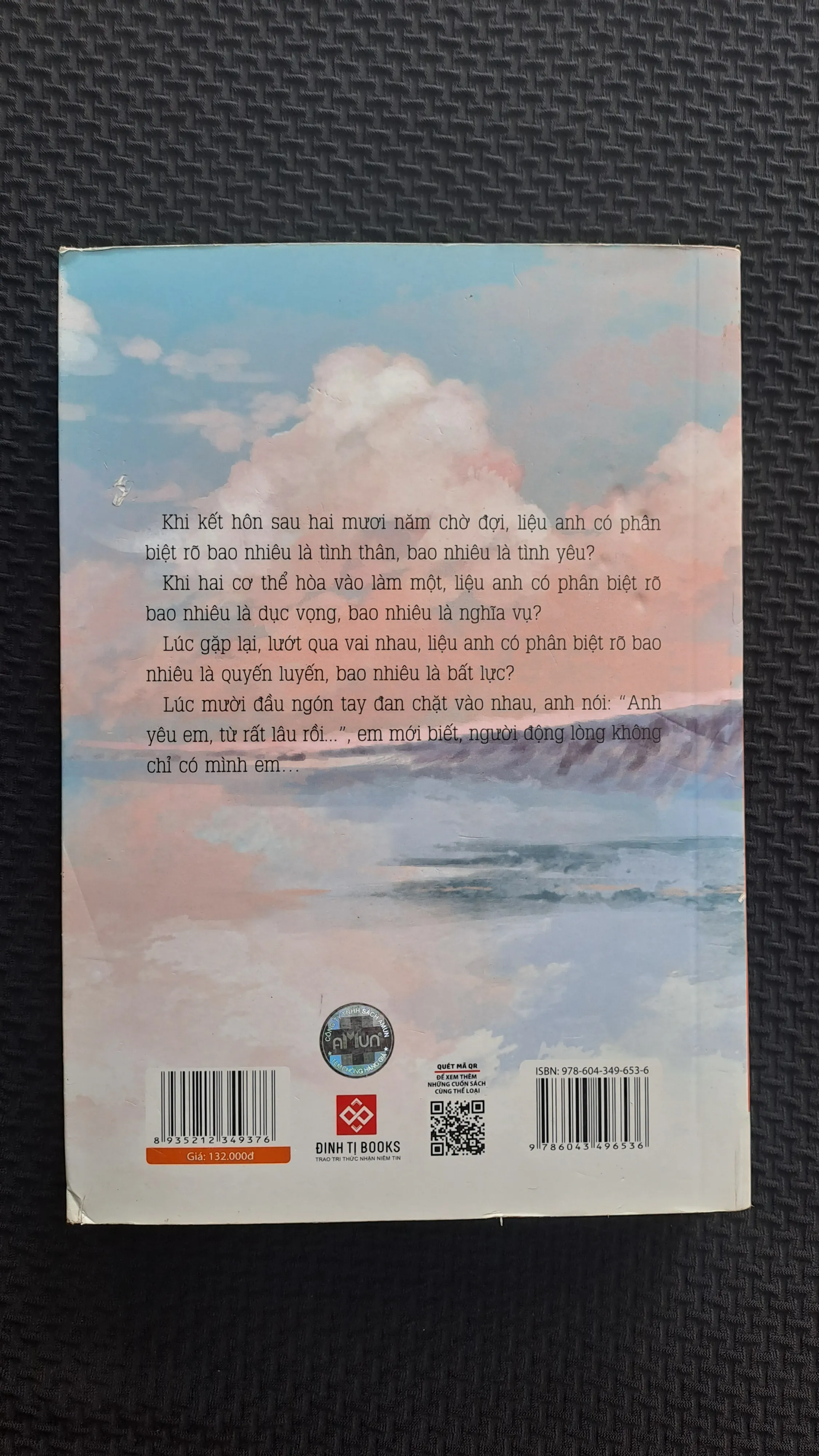 Nếu không là tình yêu - Diệp Lạc Vô Tâm 993378