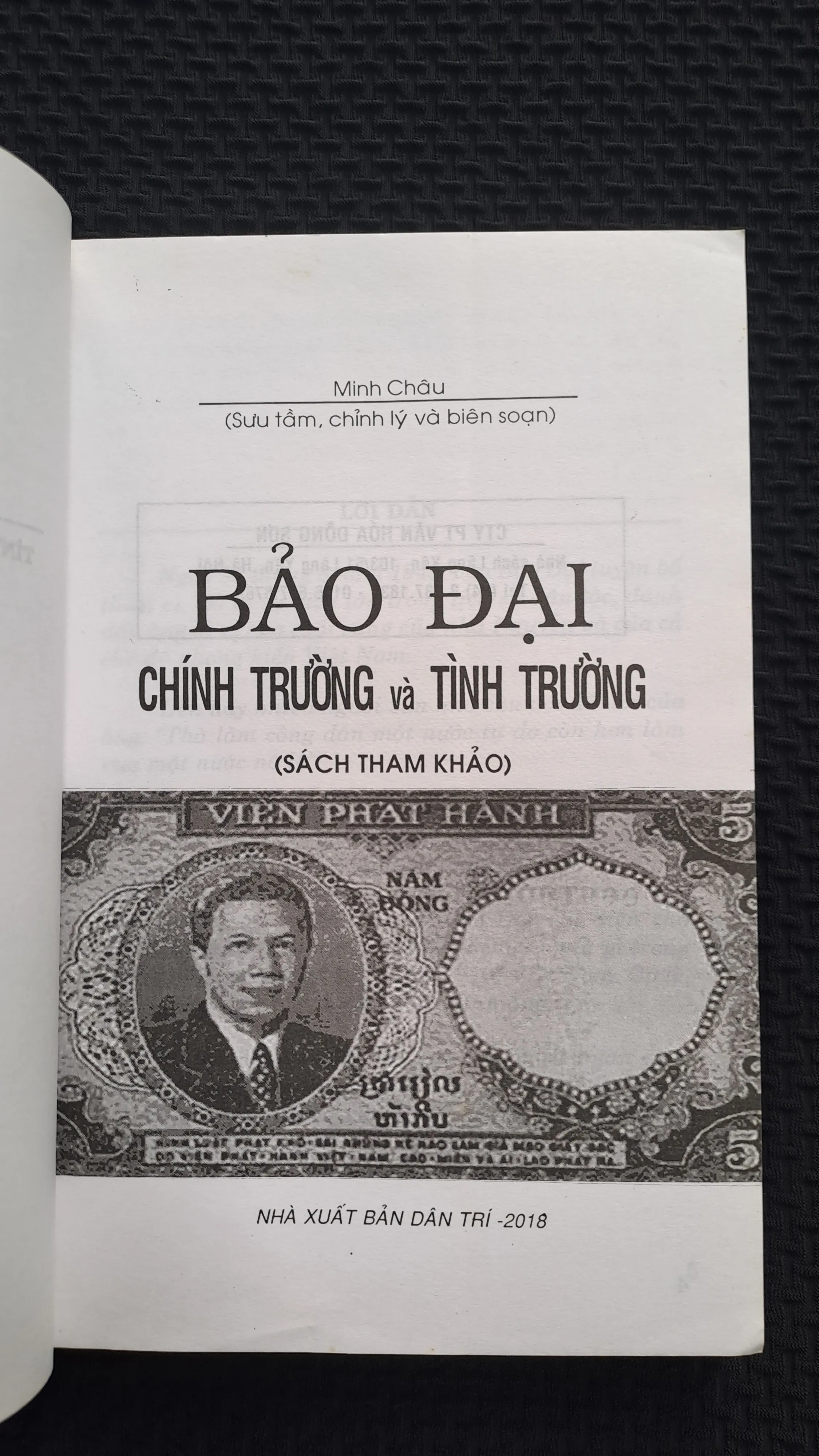 Bảo Đại - Chính trường & tình trường 998504