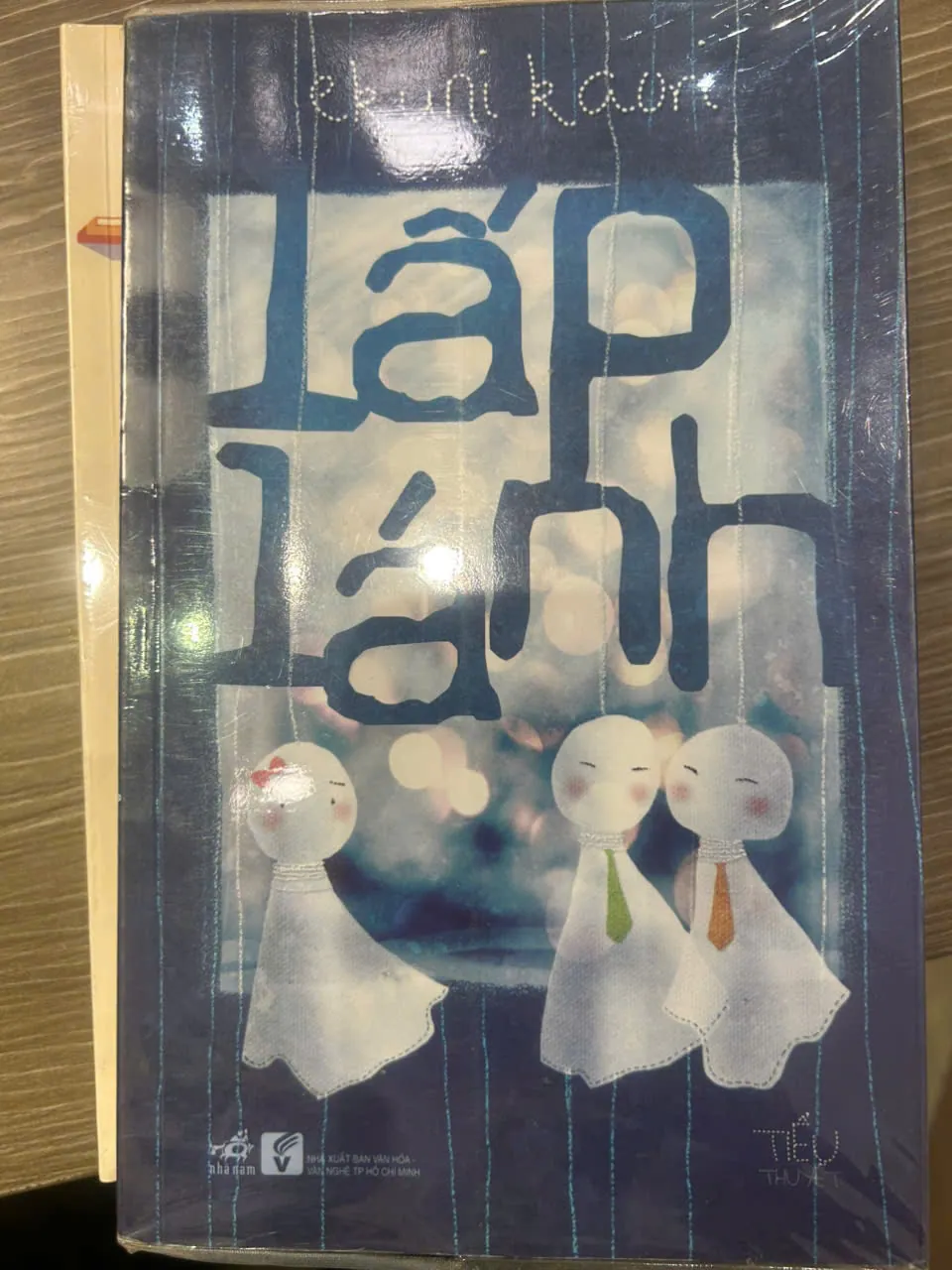 Lấp lánh - Ekuni Kaori - Used