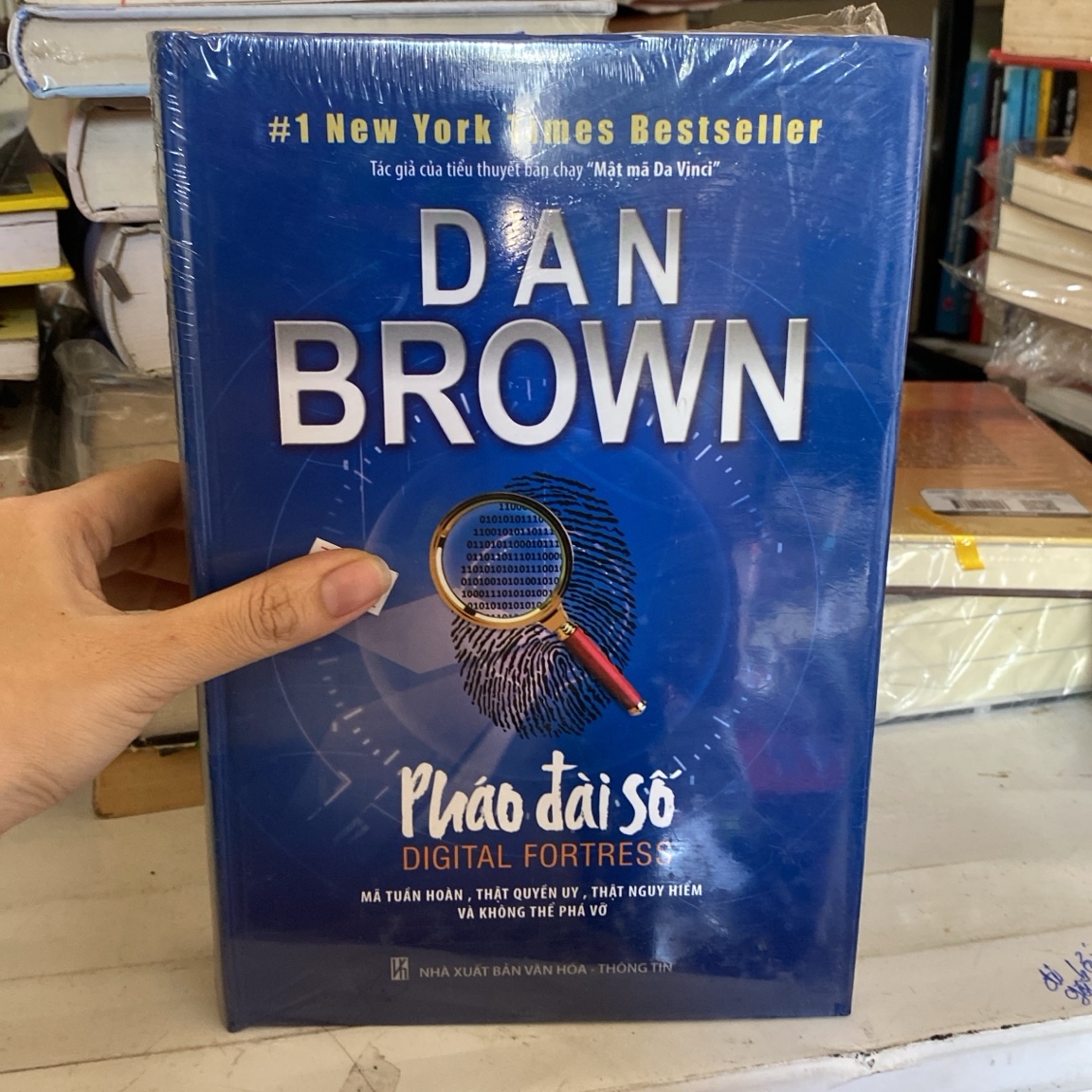 Pháo Đài Số của tác giả Dan Brown