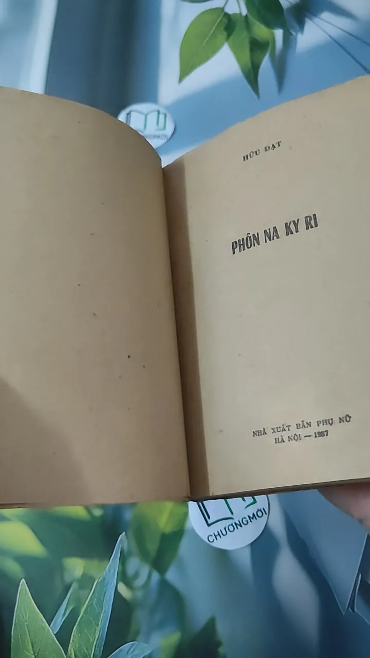 [XƯA] Phôn Nakyry (1987) - Hữu Đạt 997658