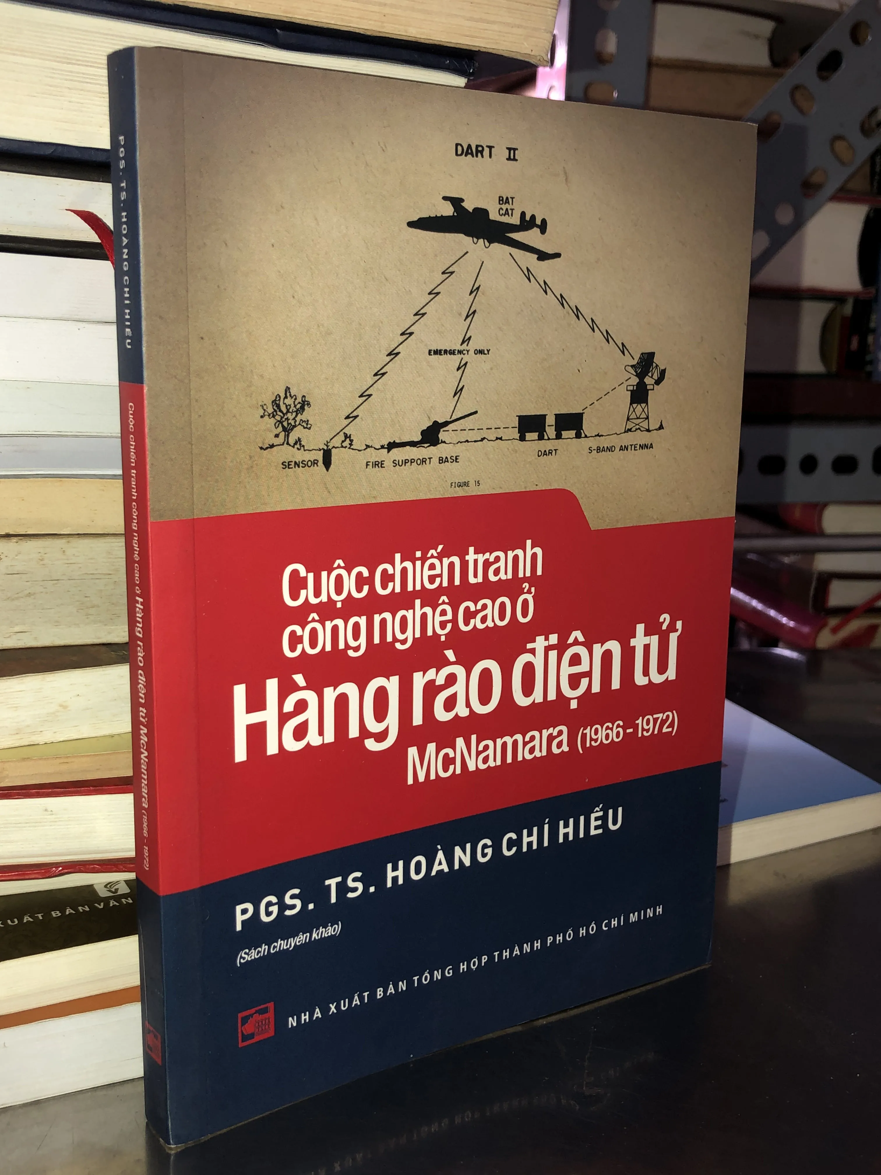 Cuộc chiến tranh công nghệ cao ở hàng rào điện tử McNamara(1966-1972)