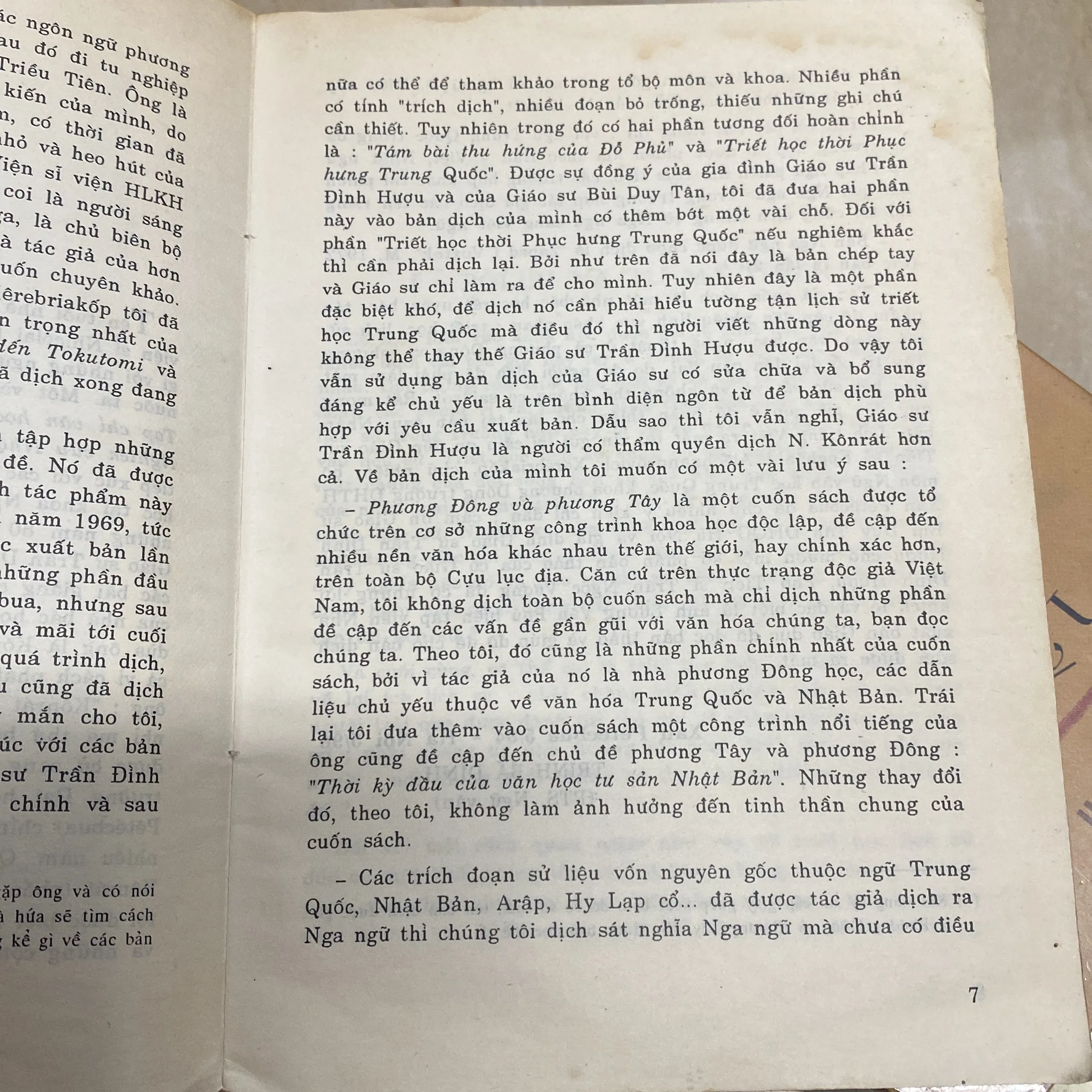 PHƯƠNG ĐÔNG VÀ PHƯƠNG TÂY NHỮNG VẤN ĐỀ TRIẾT HỌC  752794